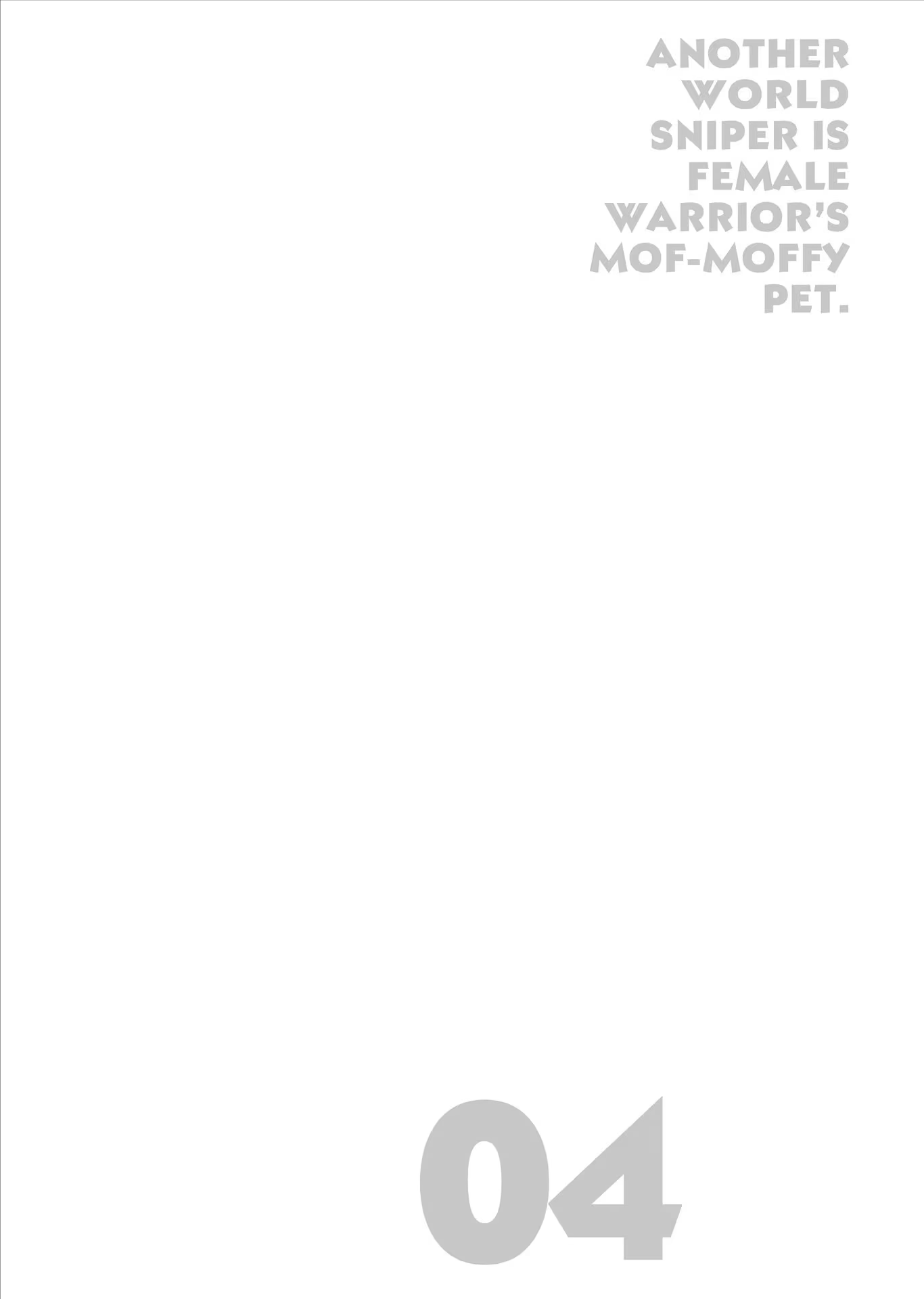 Page 4 of Chapter 16
