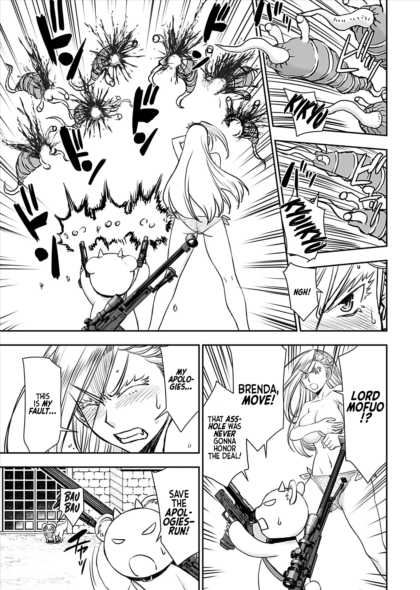 Page 21 of Chapter 16