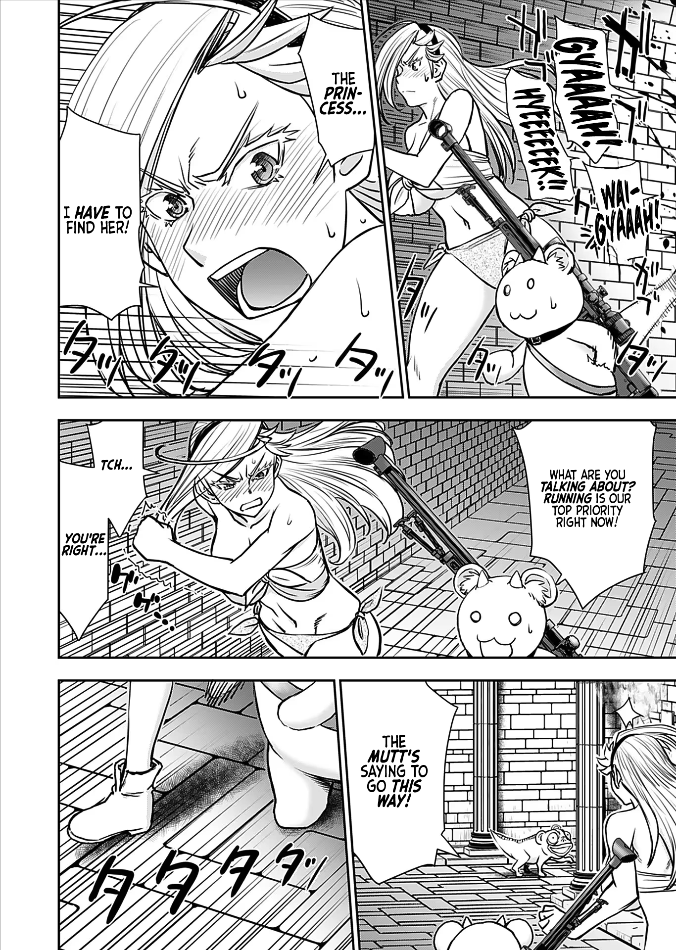 Page 24 of Chapter 16