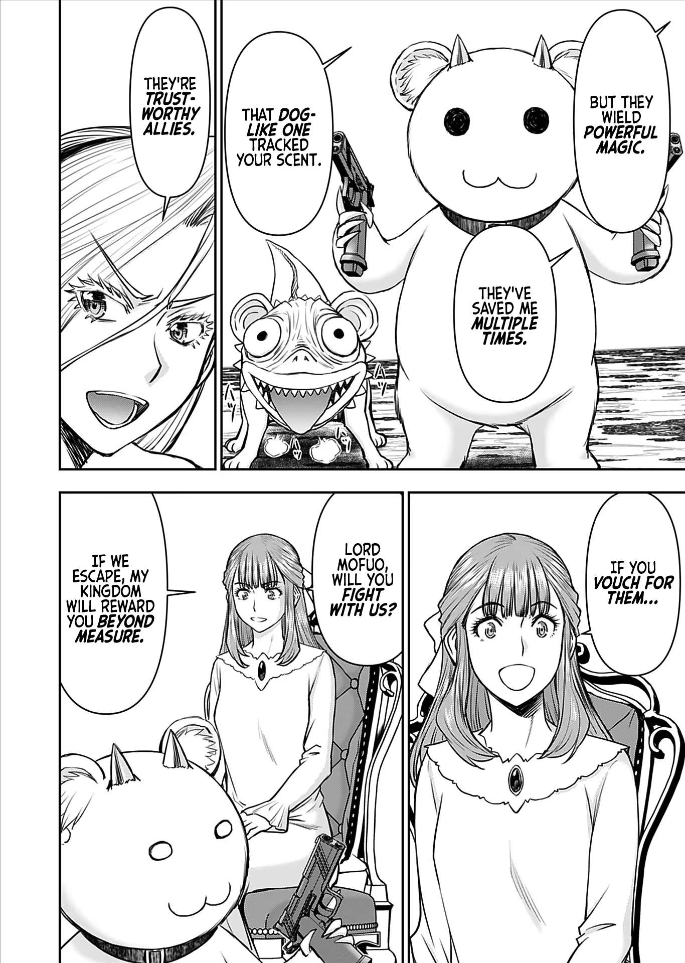 Page 6 of Chapter 17