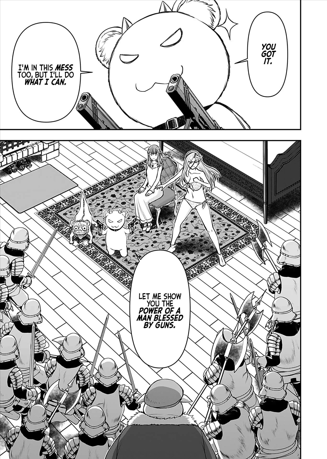 Page 7 of Chapter 17
