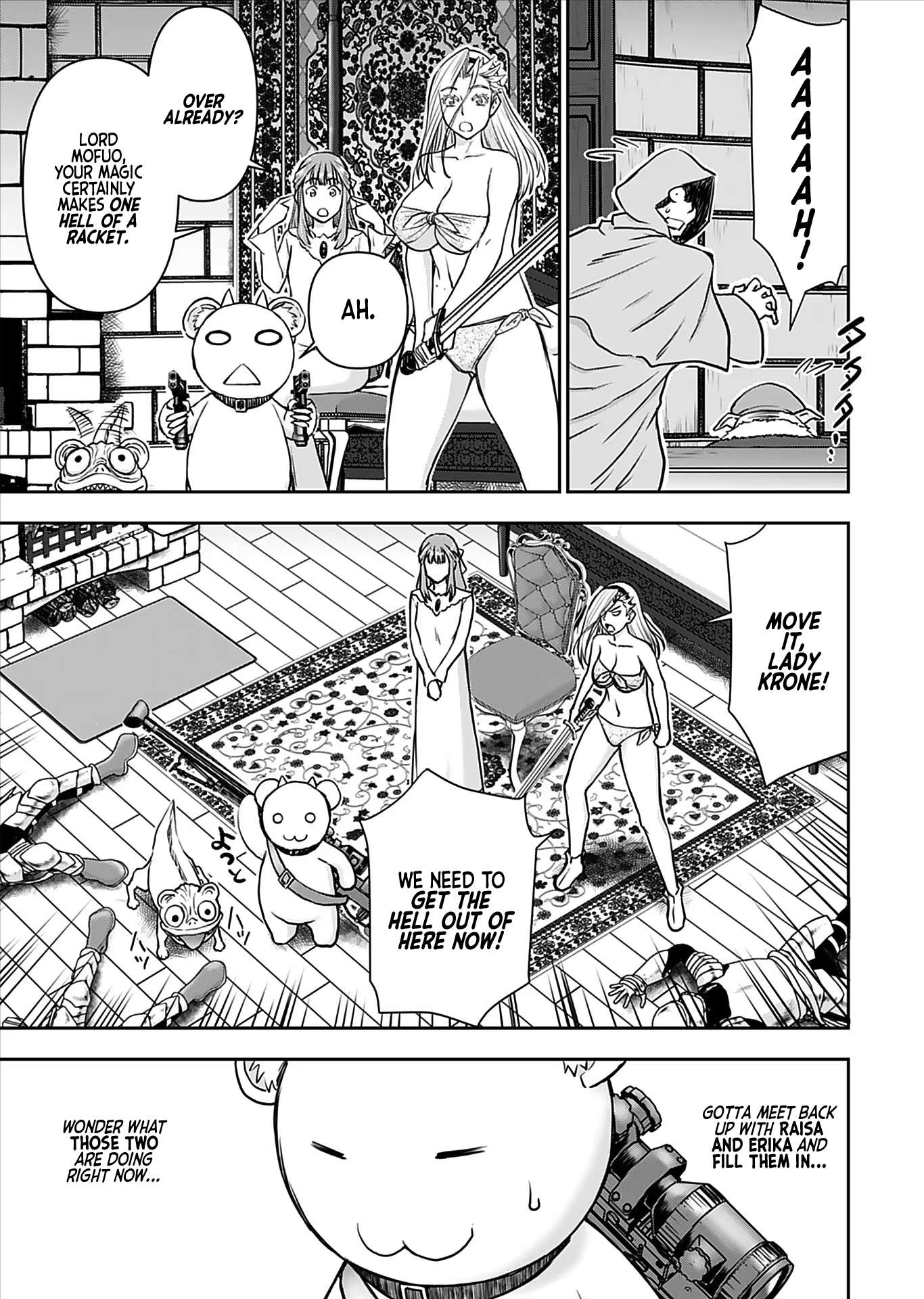 Page 21 of Chapter 17