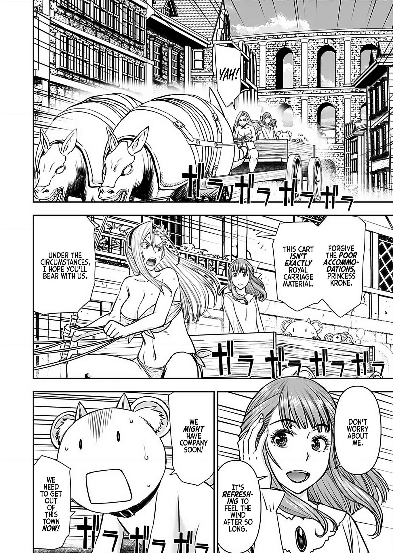 Page 3 of Chapter 18