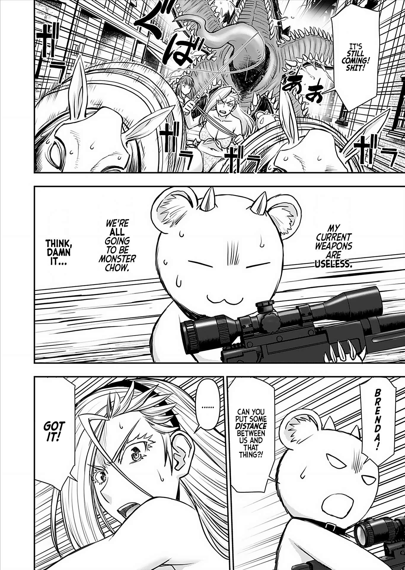 Page 8 of Chapter 18
