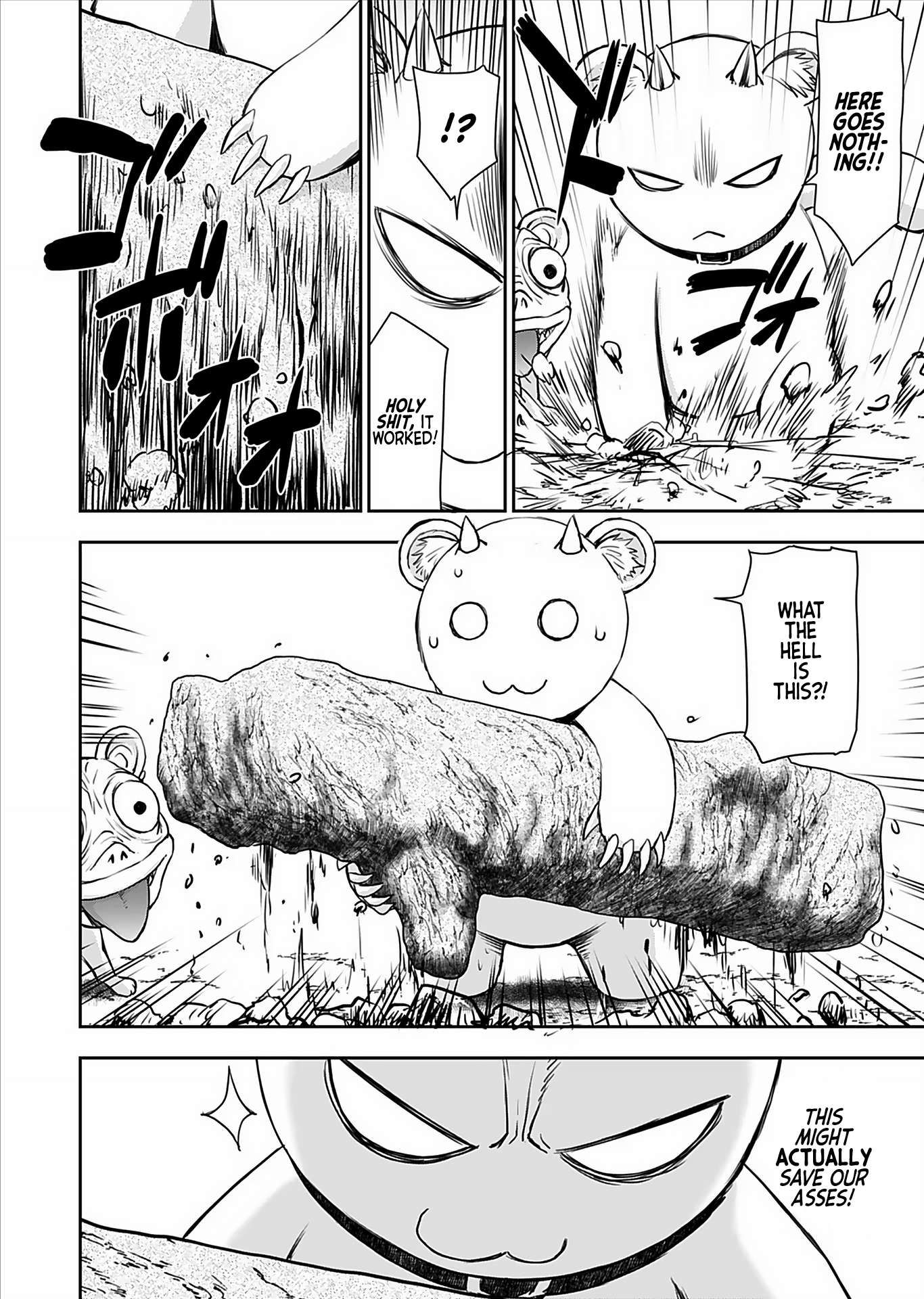 Page 12 of Chapter 18