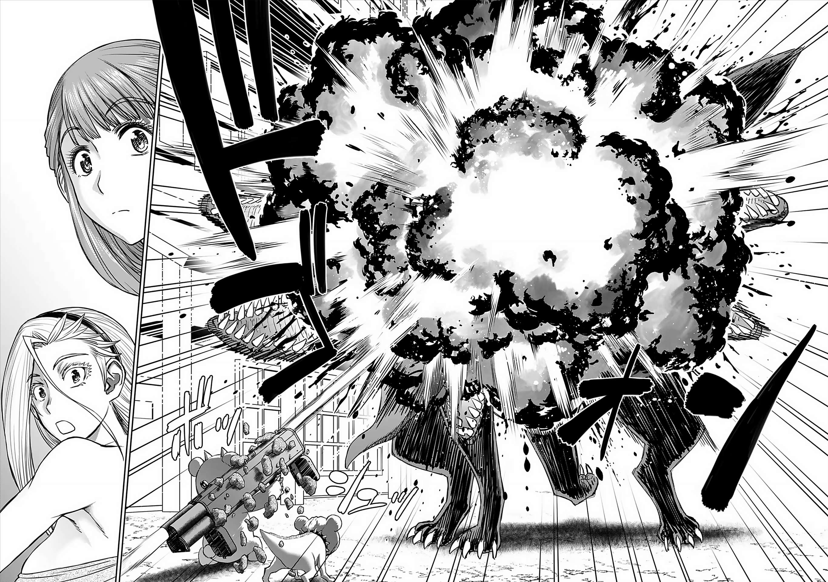 Page 14 of Chapter 18