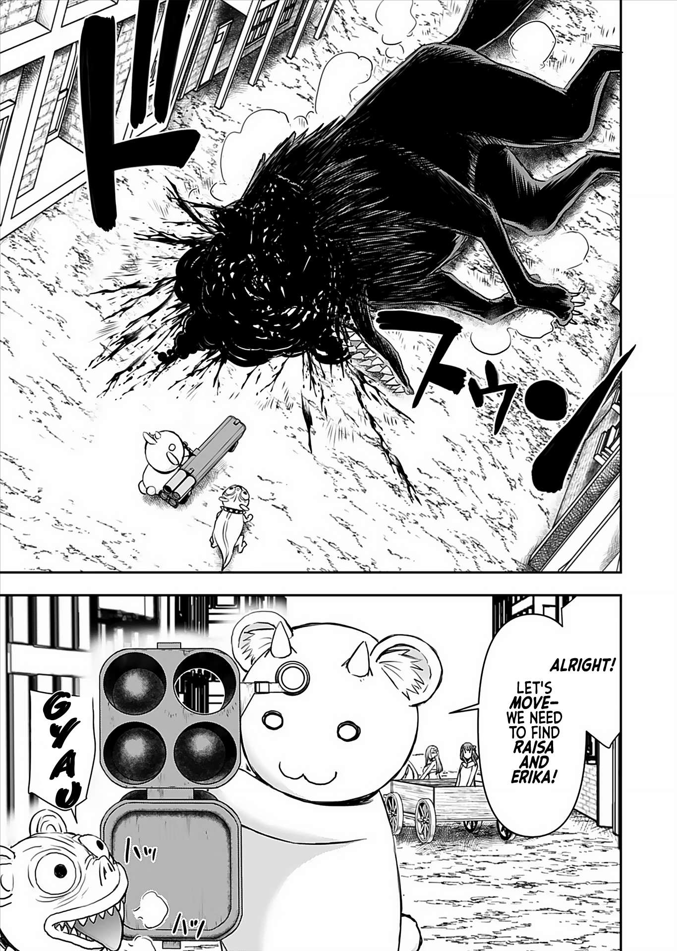 Page 16 of Chapter 18