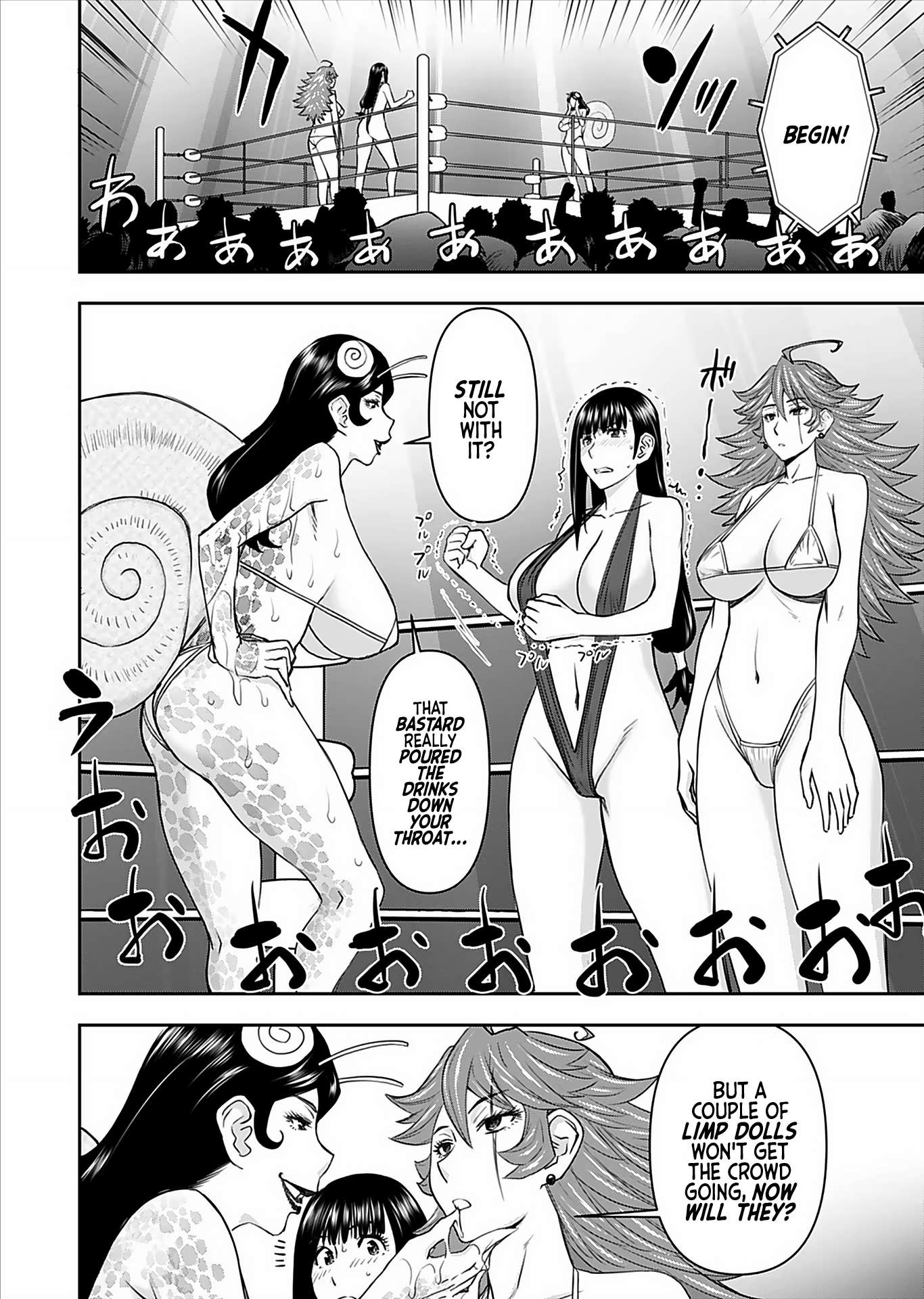 Page 19 of Chapter 18