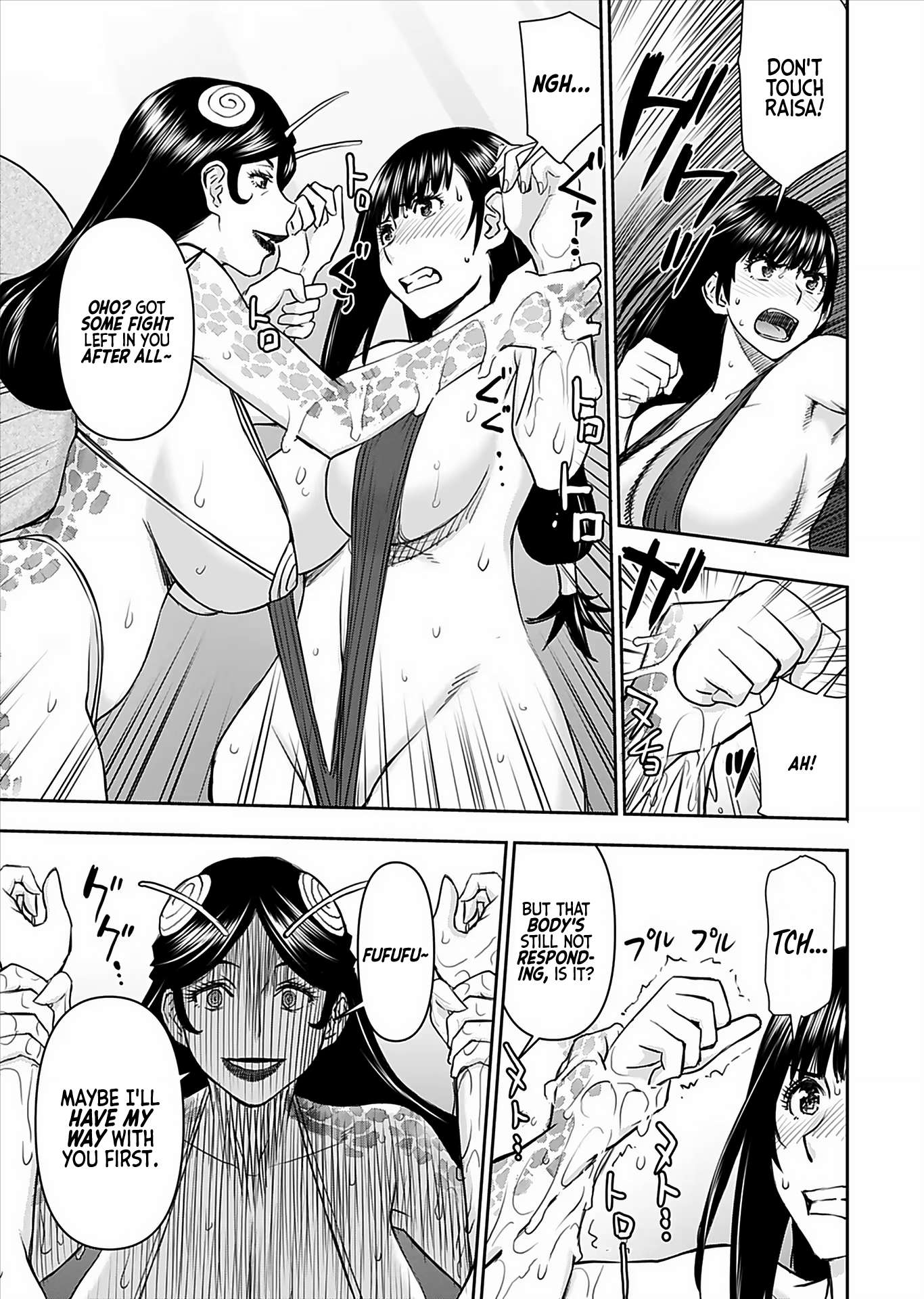 Page 20 of Chapter 18