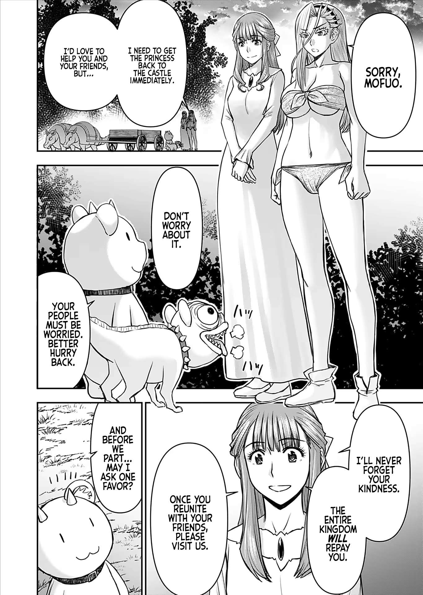 Page 3 of Chapter 19