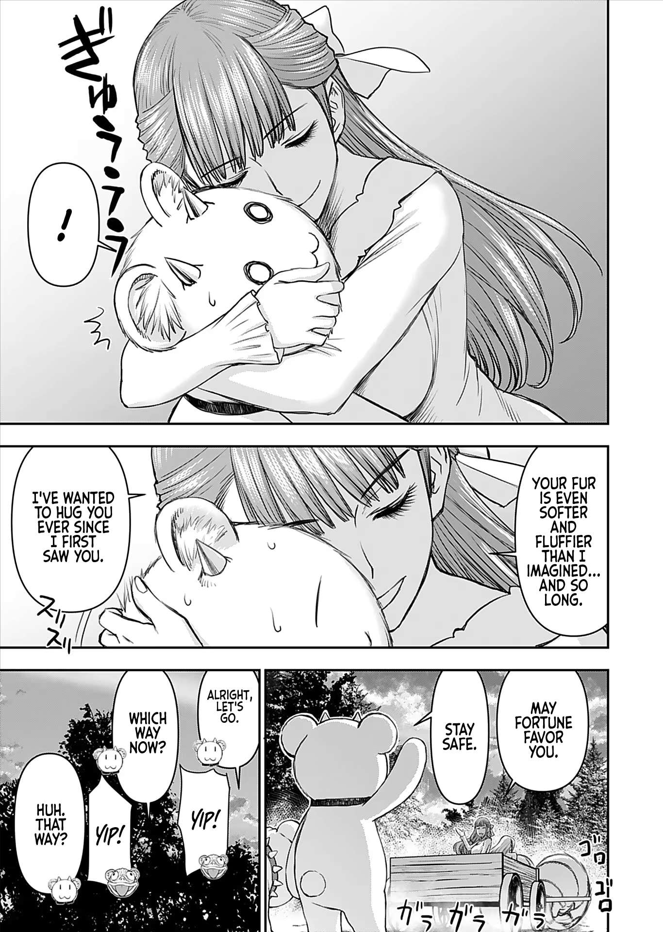 Page 4 of Chapter 19