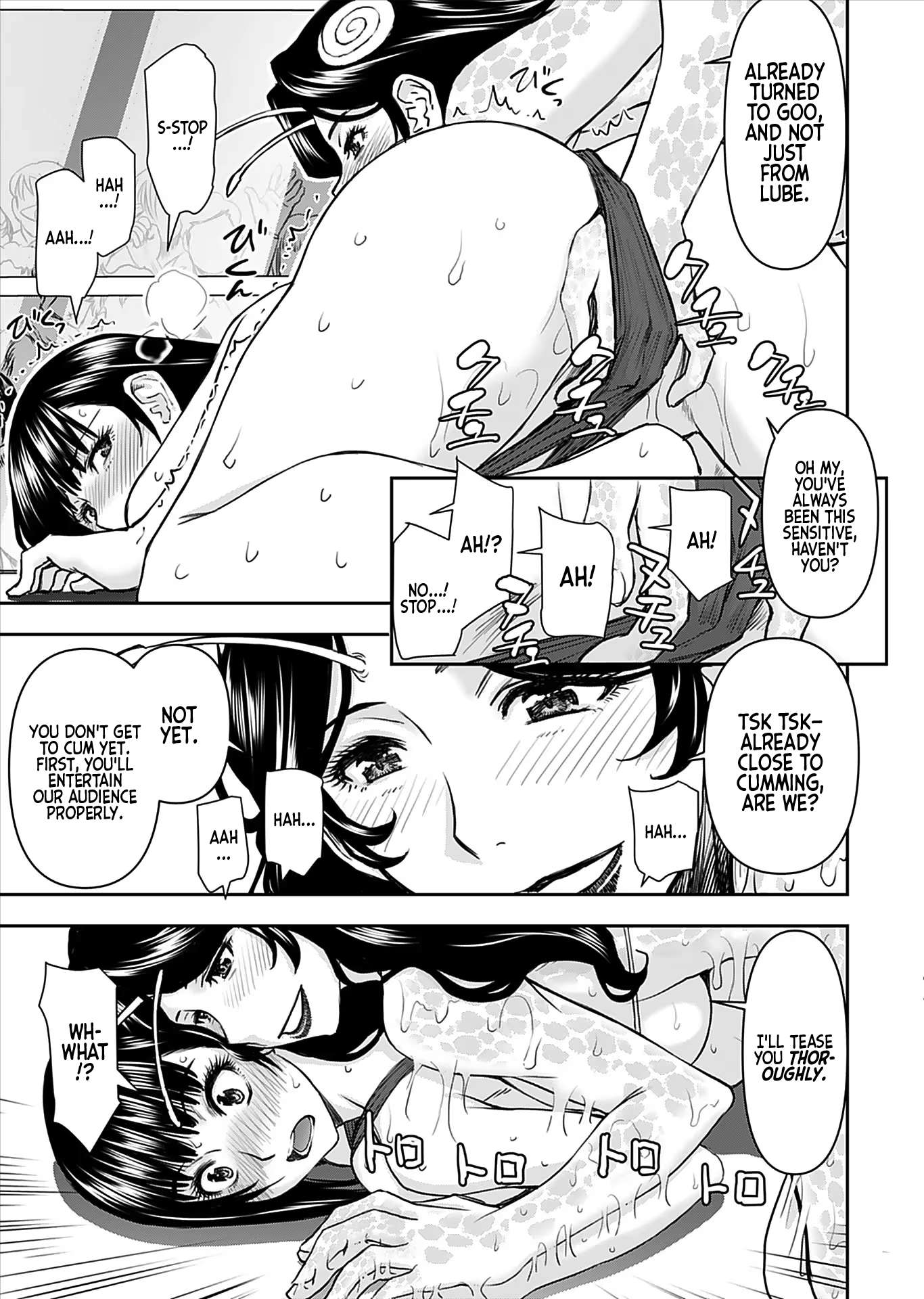 Page 6 of Chapter 19