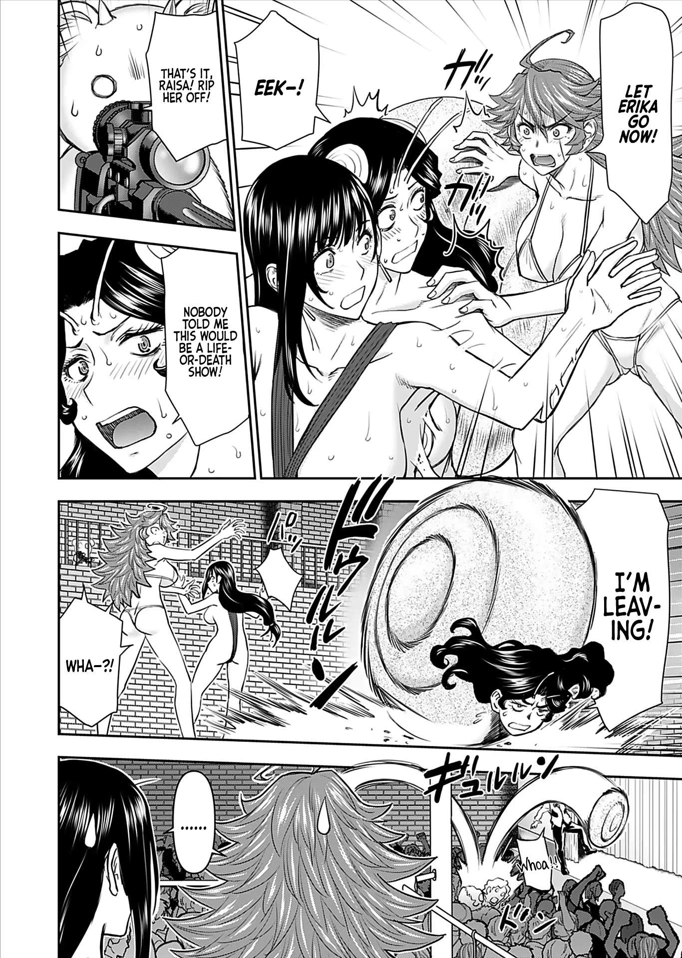 Page 4 of Chapter 20