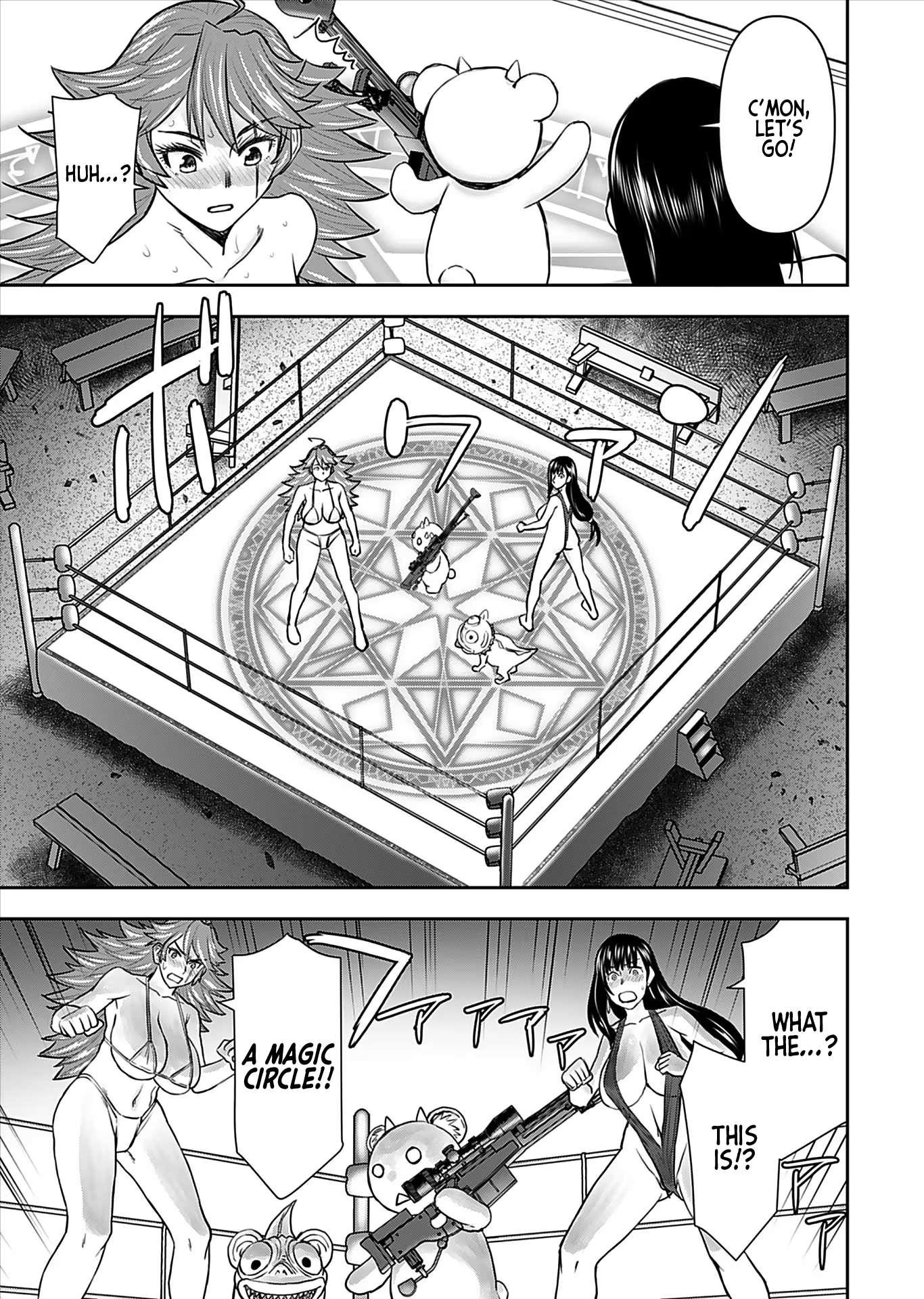 Page 17 of Chapter 20