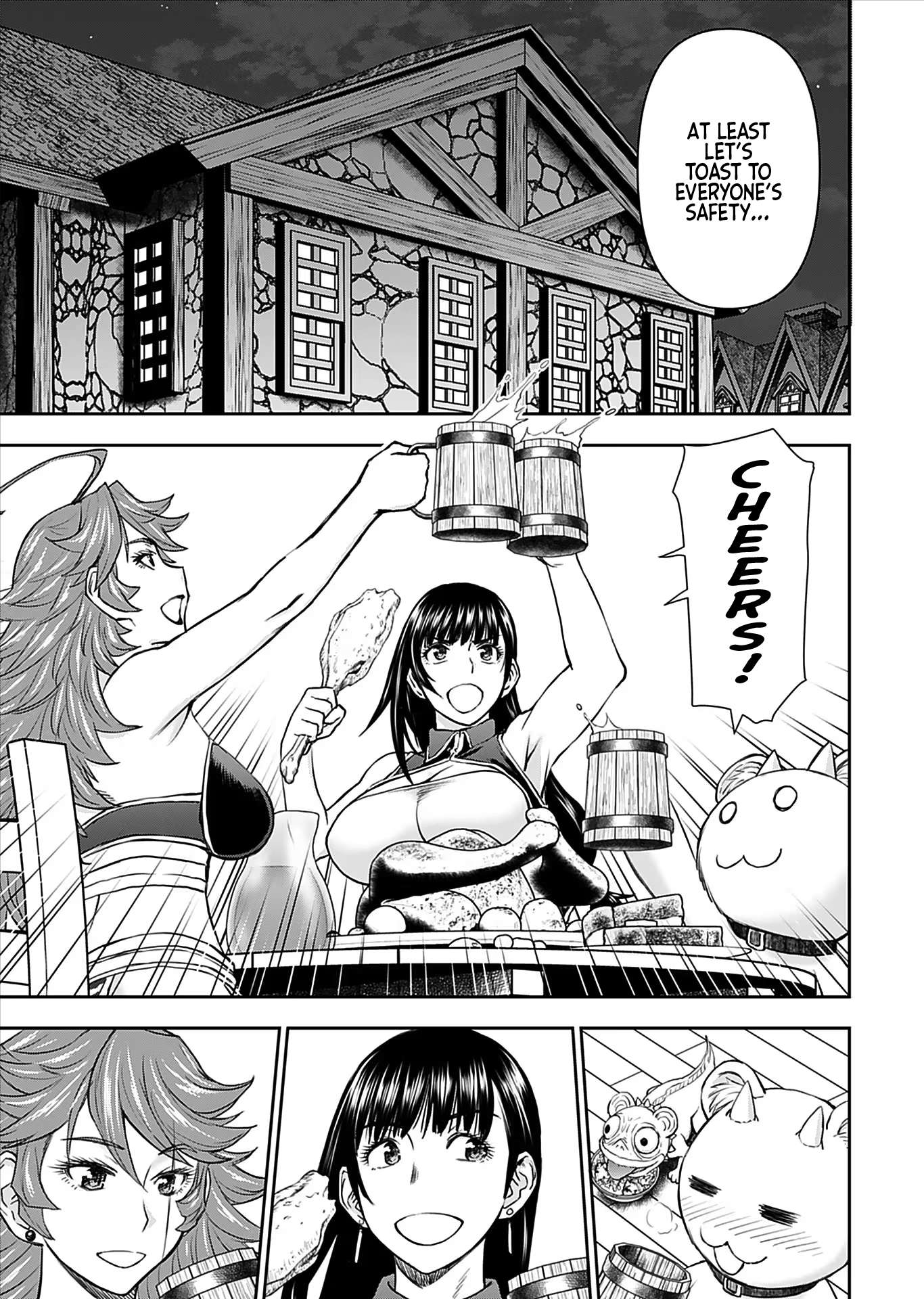 Page 21 of Chapter 20