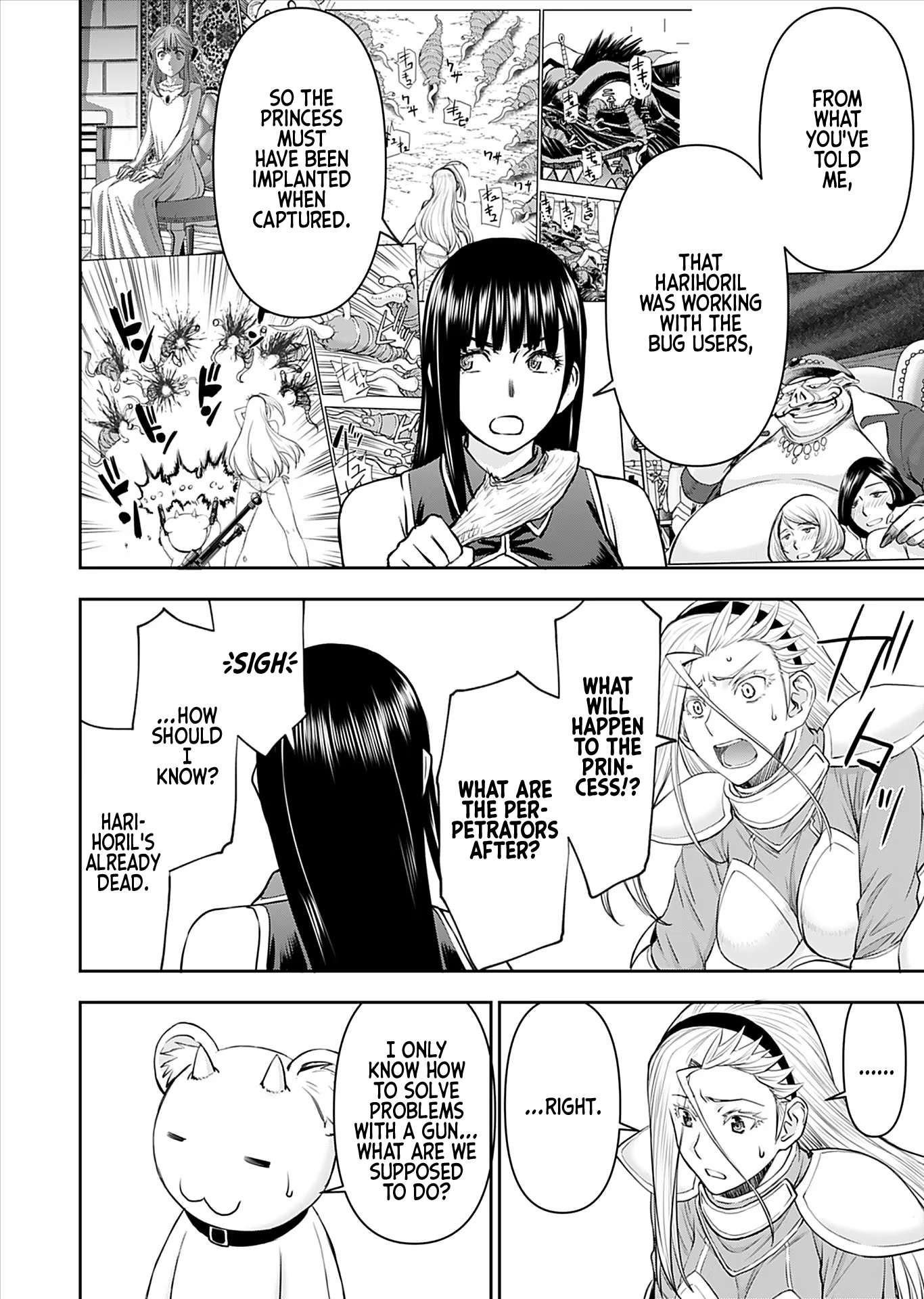 Page 8 of Chapter 21