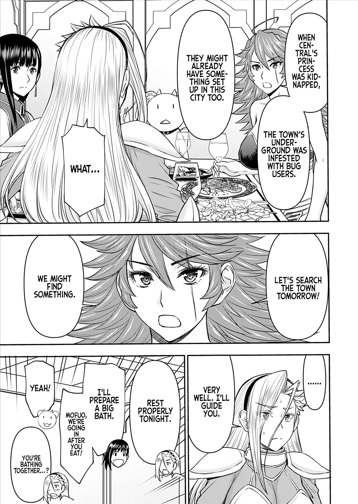 Page 9 of Chapter 21