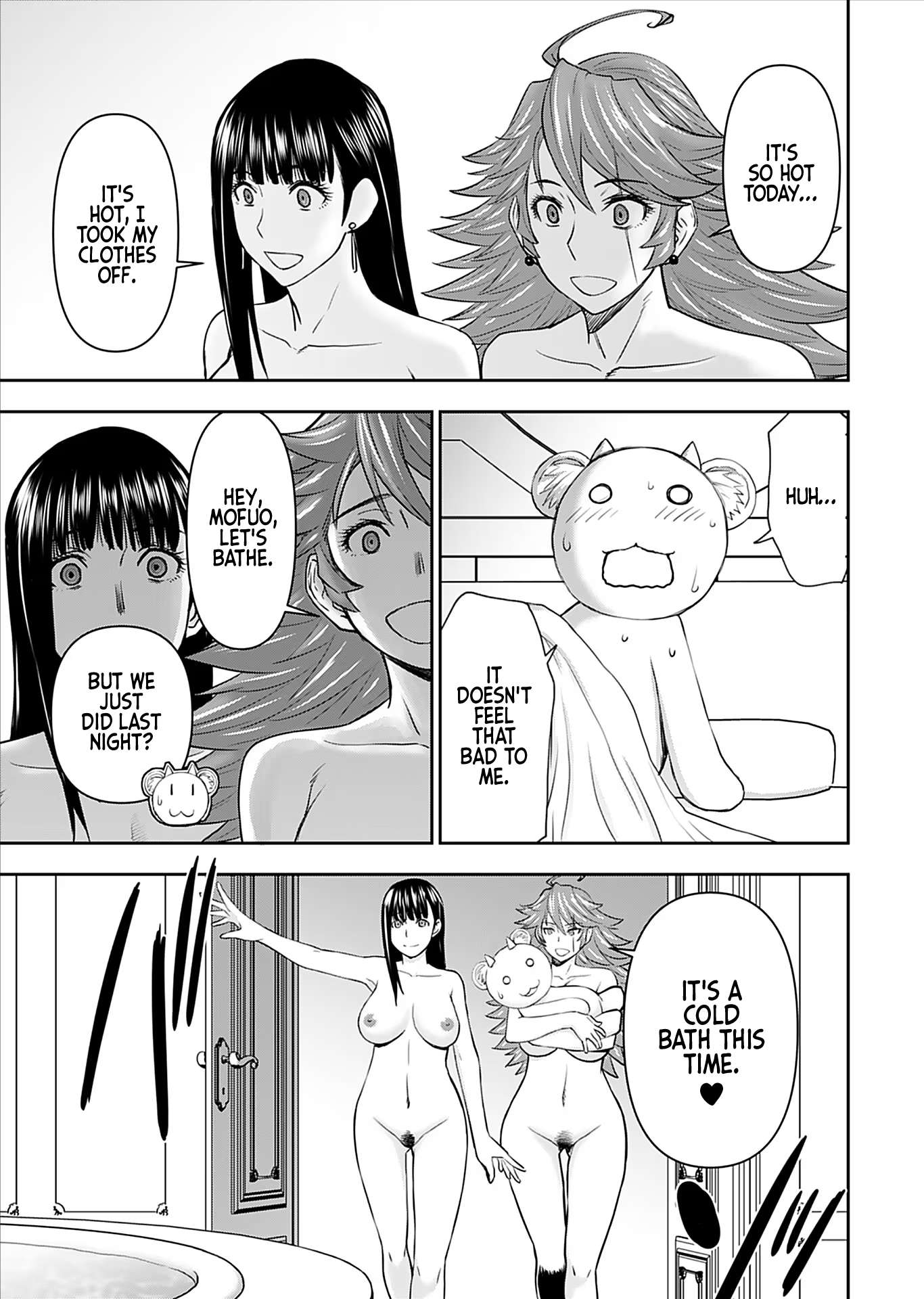 Page 13 of Chapter 21