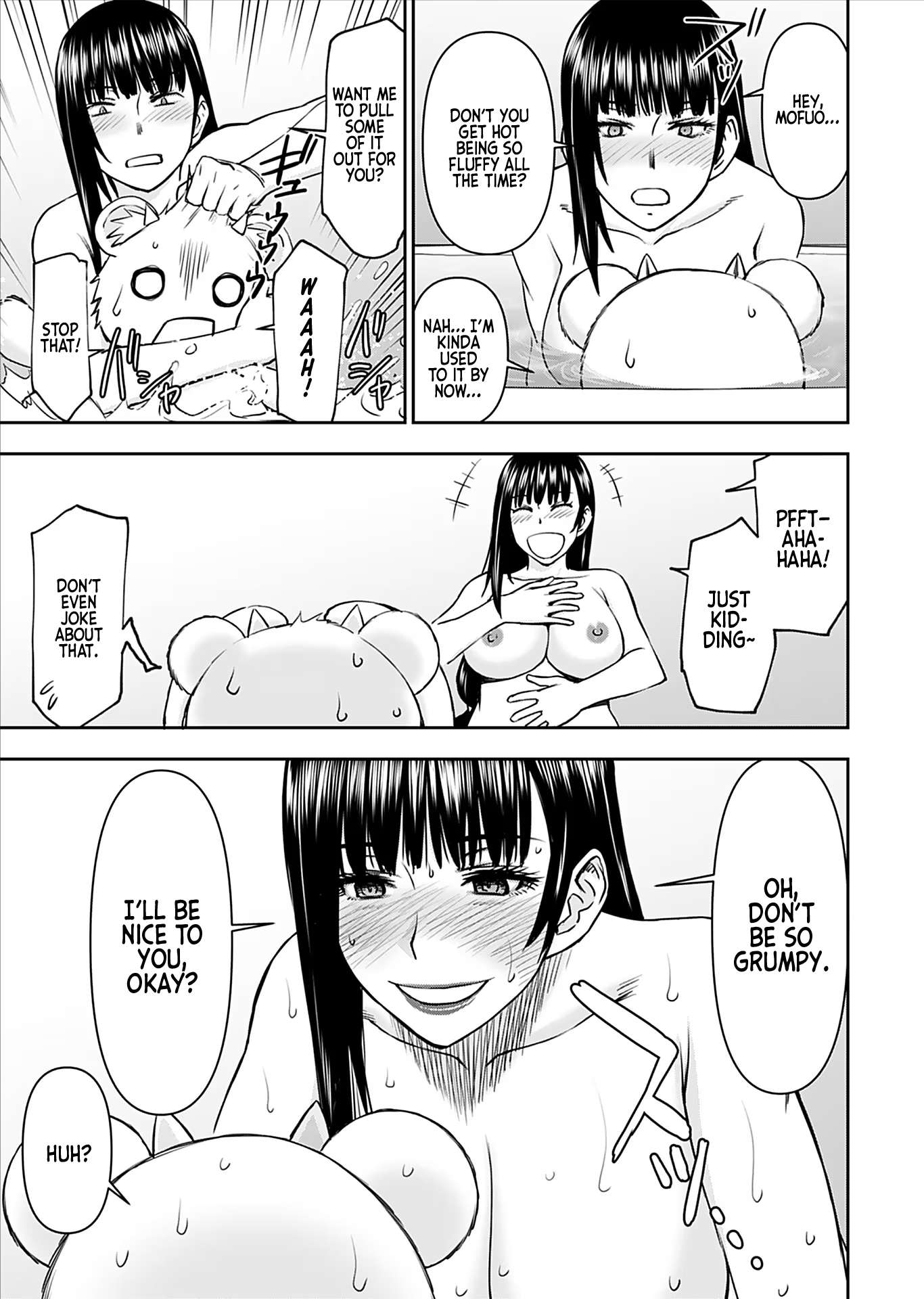 Page 15 of Chapter 21