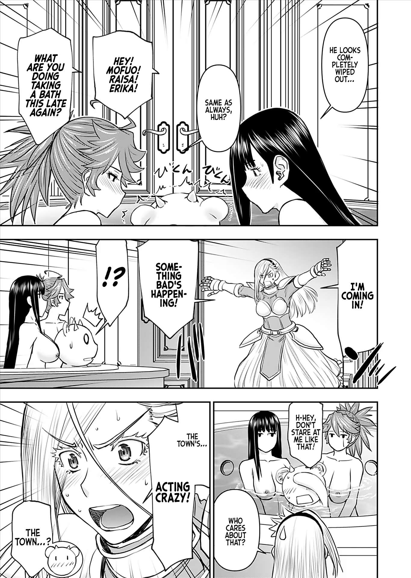 Page 19 of Chapter 21