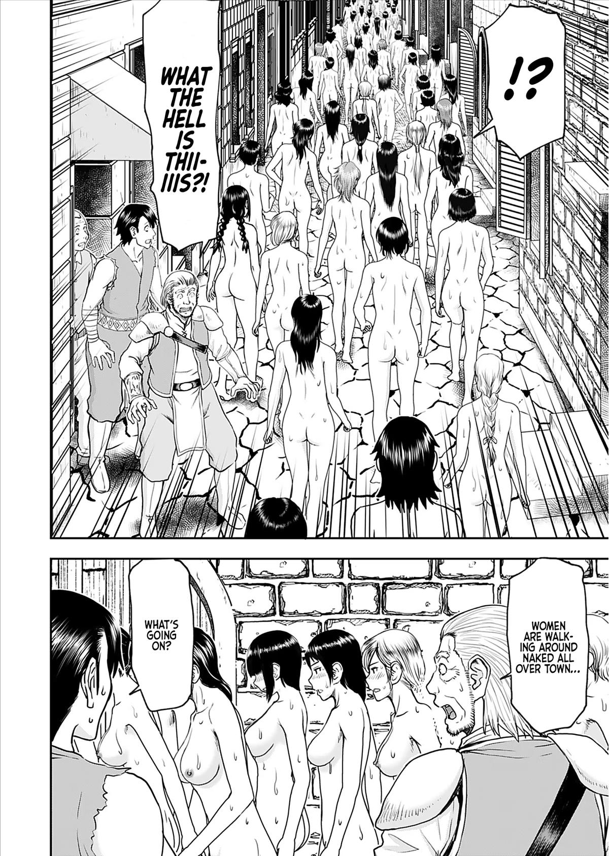 Page 7 of Chapter 22