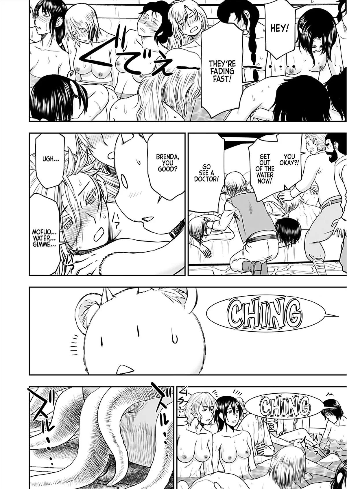 Page 11 of Chapter 22
