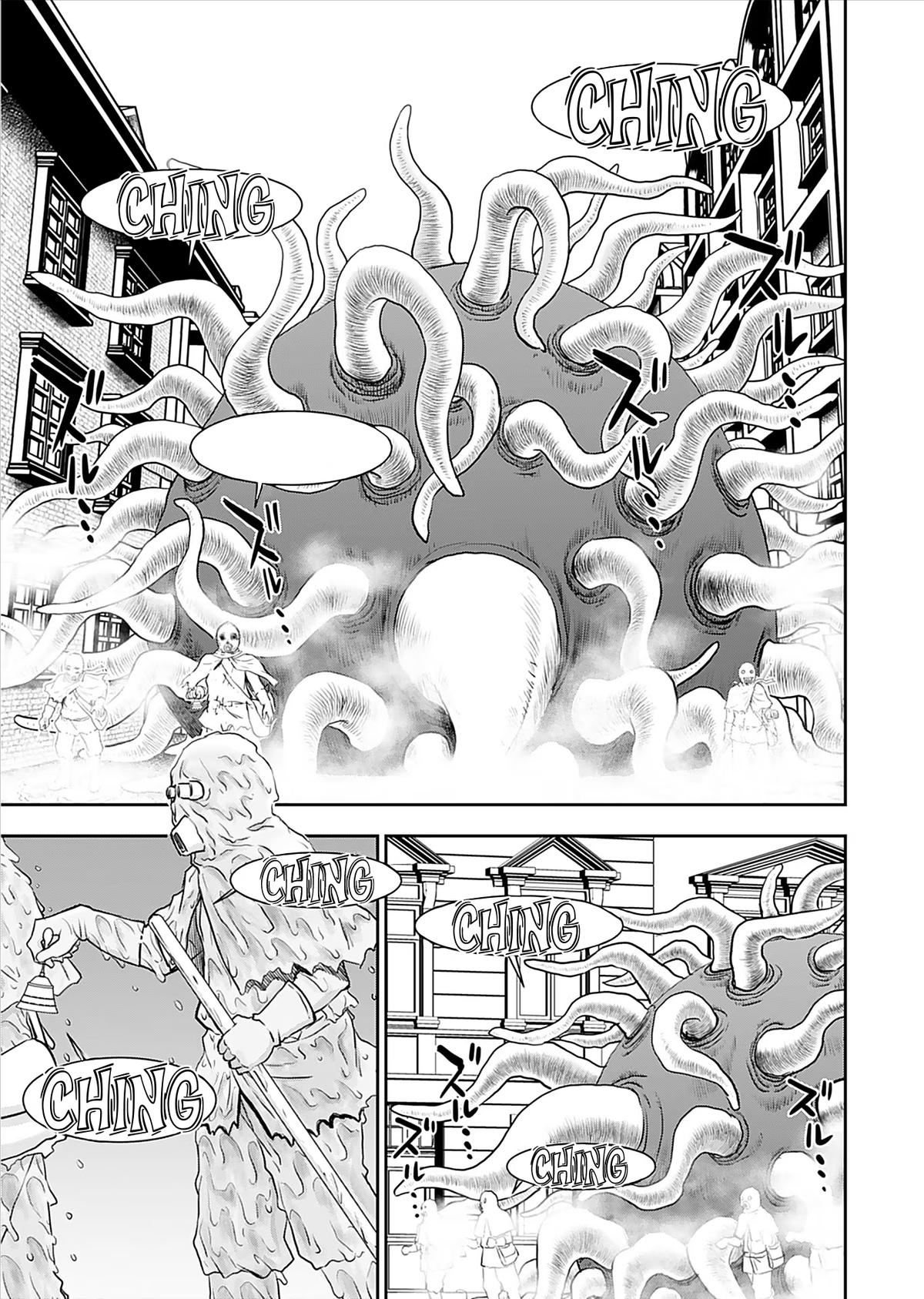 Page 12 of Chapter 22