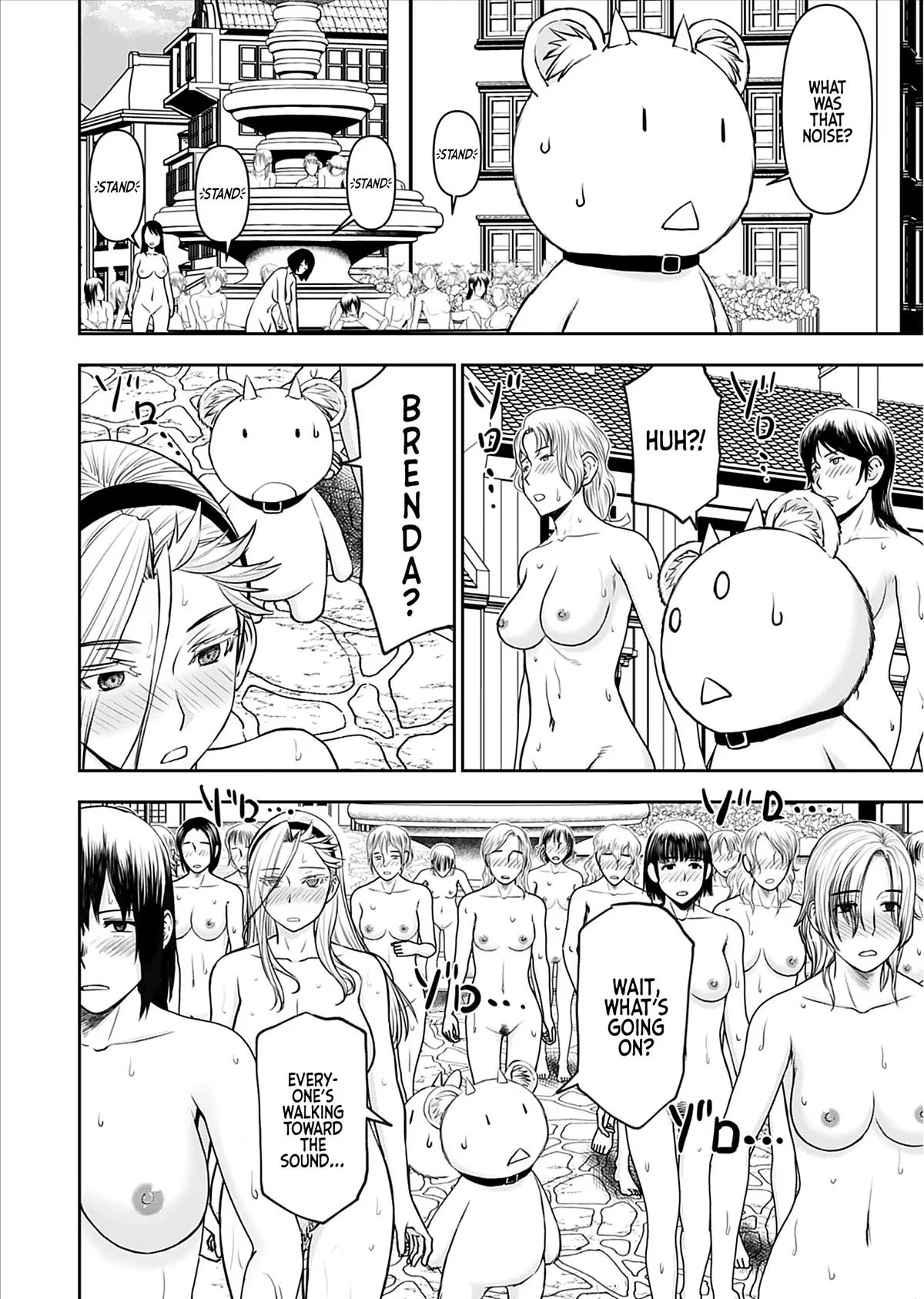 Page 13 of Chapter 22
