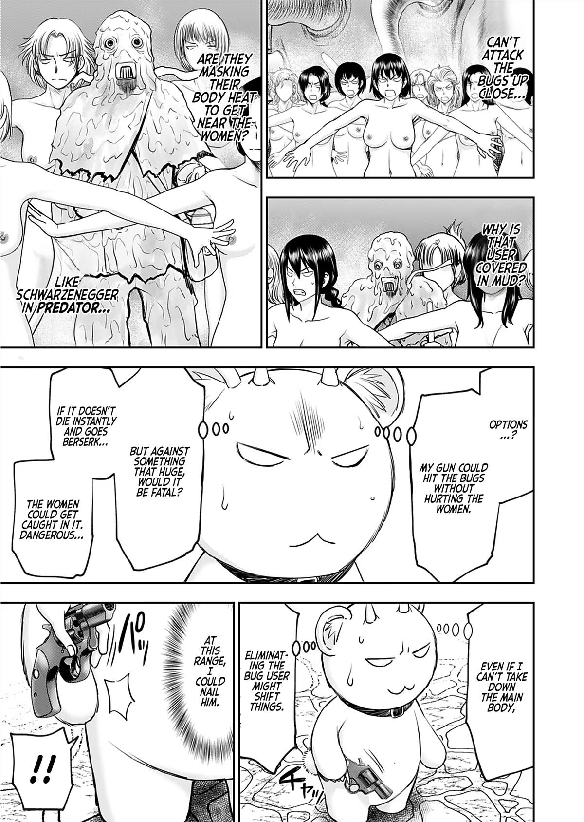Page 19 of Chapter 22