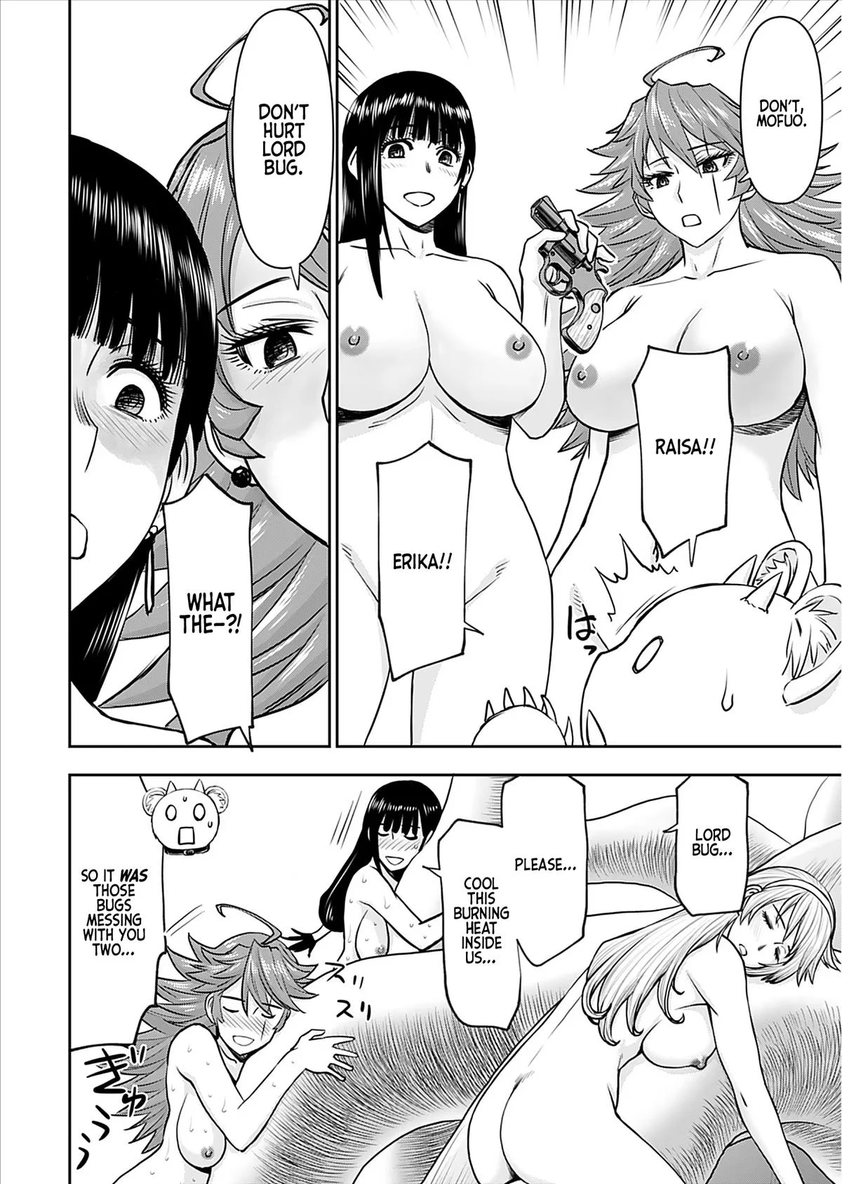 Page 20 of Chapter 22