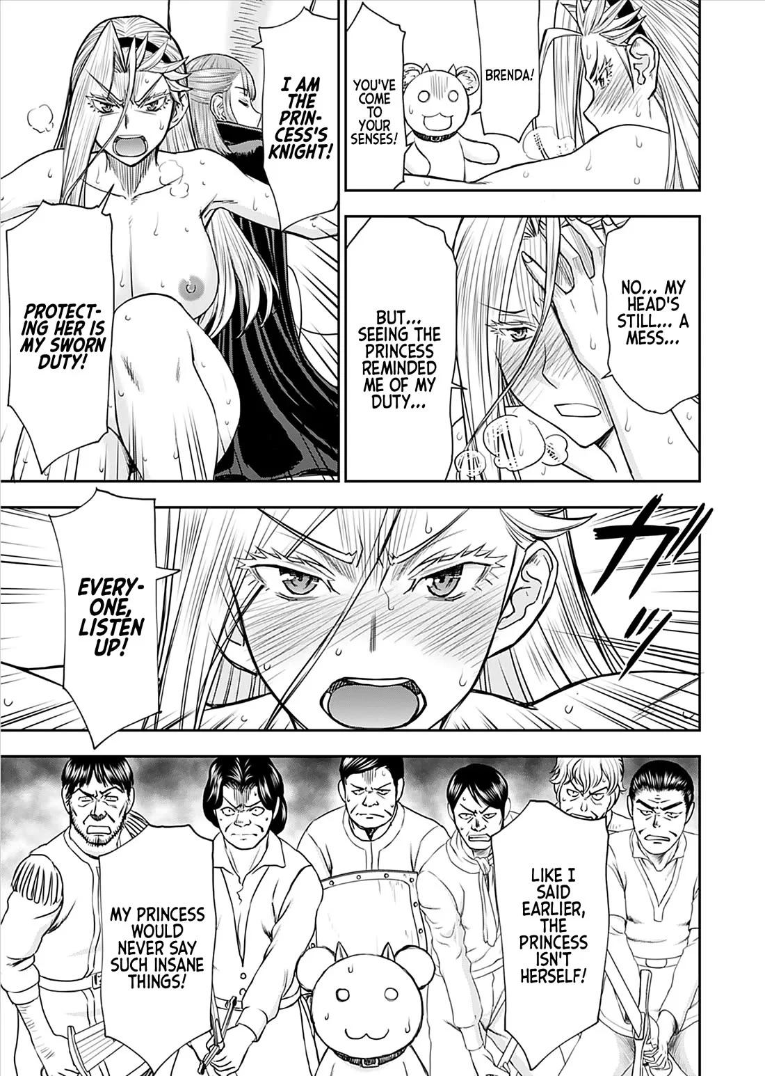 Page 4 of Chapter 23