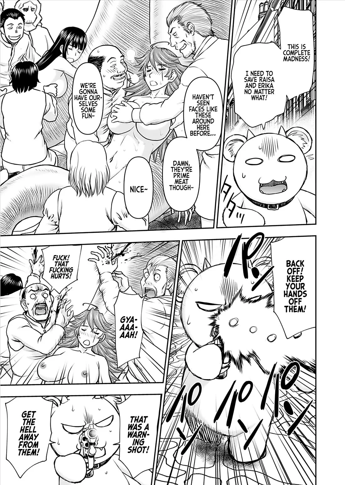 Page 15 of Chapter 23