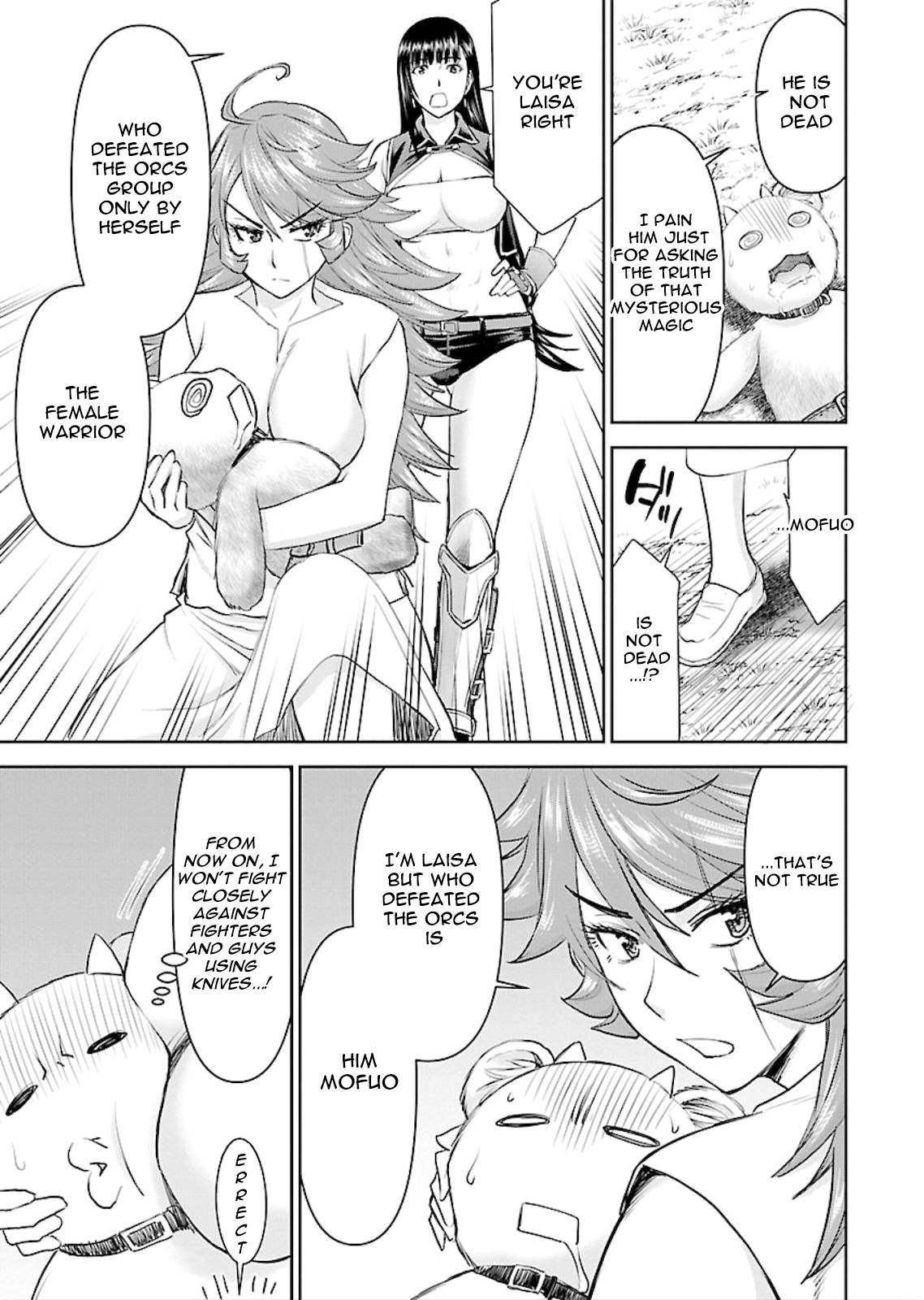 Page 17 of Chapter 3