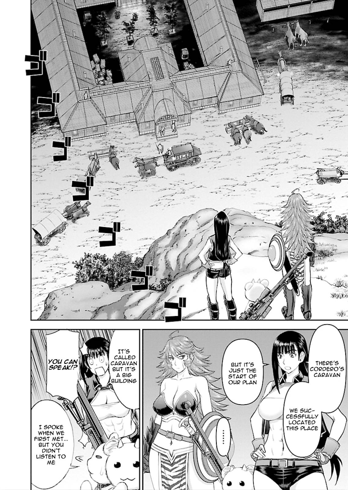 Page 24 of Chapter 3