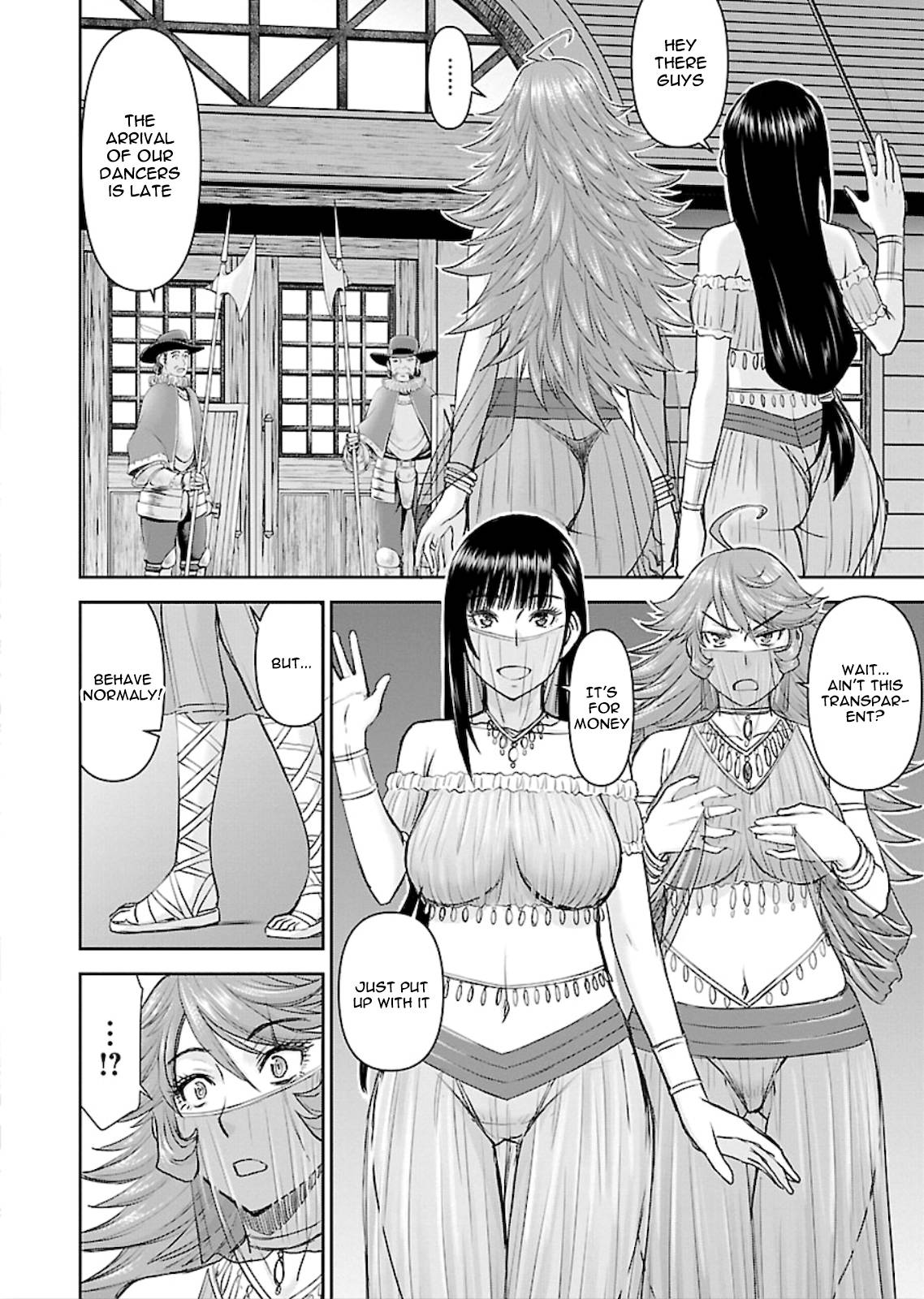 Page 26 of Chapter 3