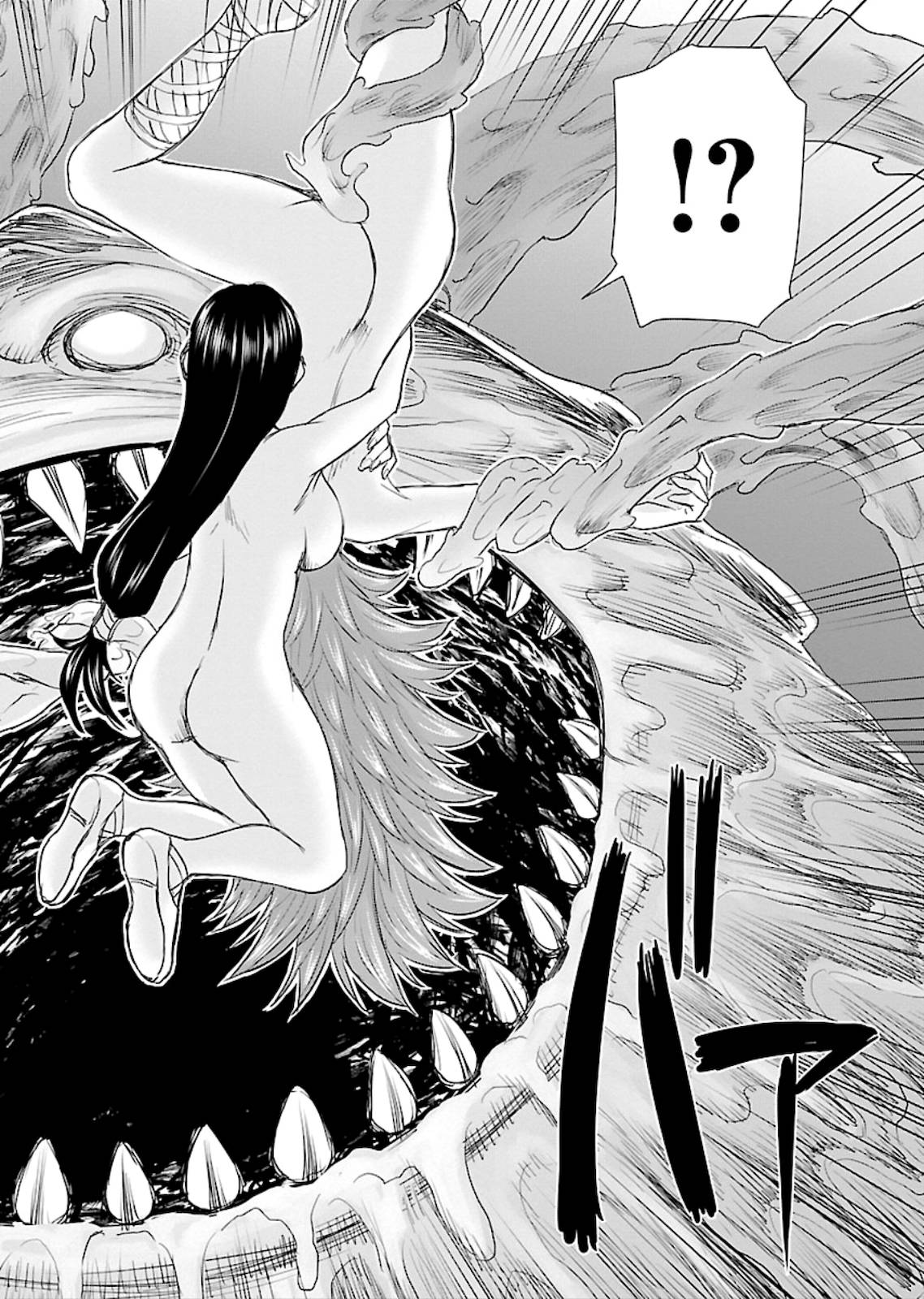 Page 14 of Chapter 4