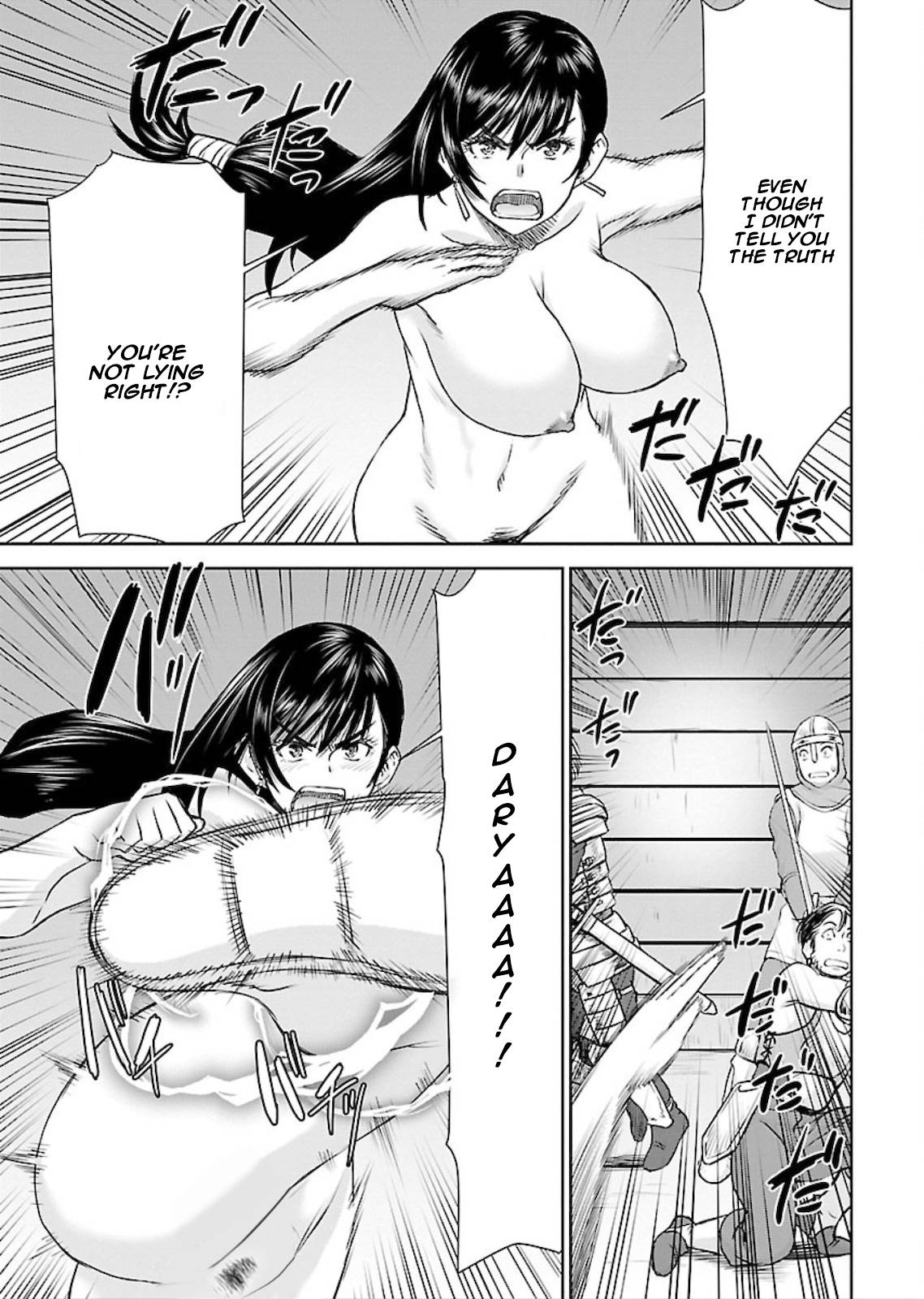 Page 25 of Chapter 4