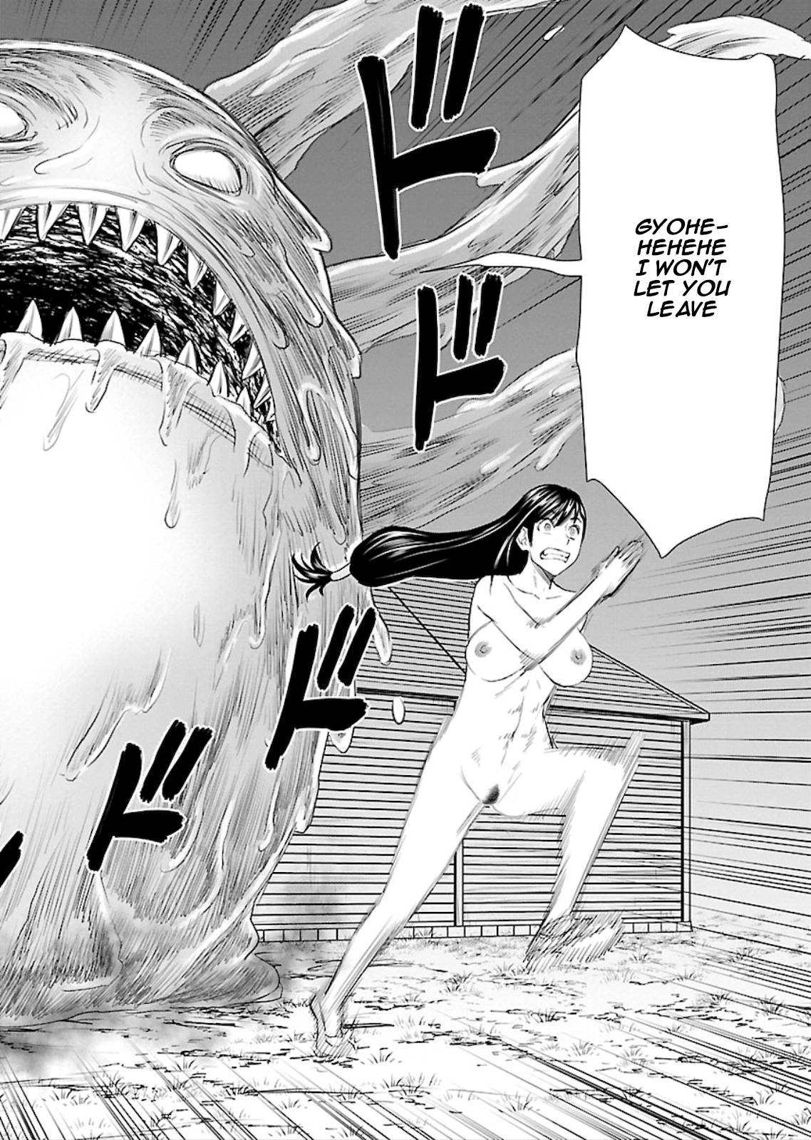 Page 28 of Chapter 4