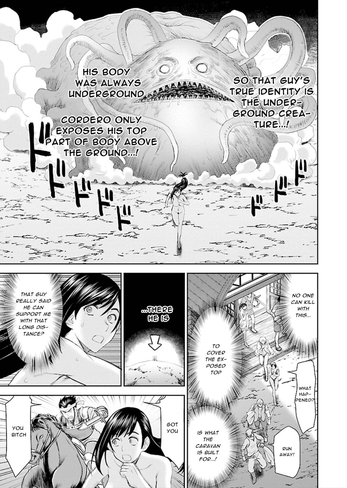 Page 5 of Chapter 5