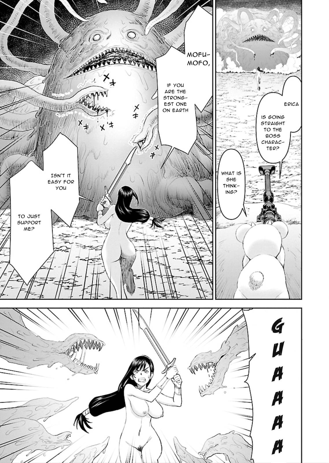 Page 7 of Chapter 5