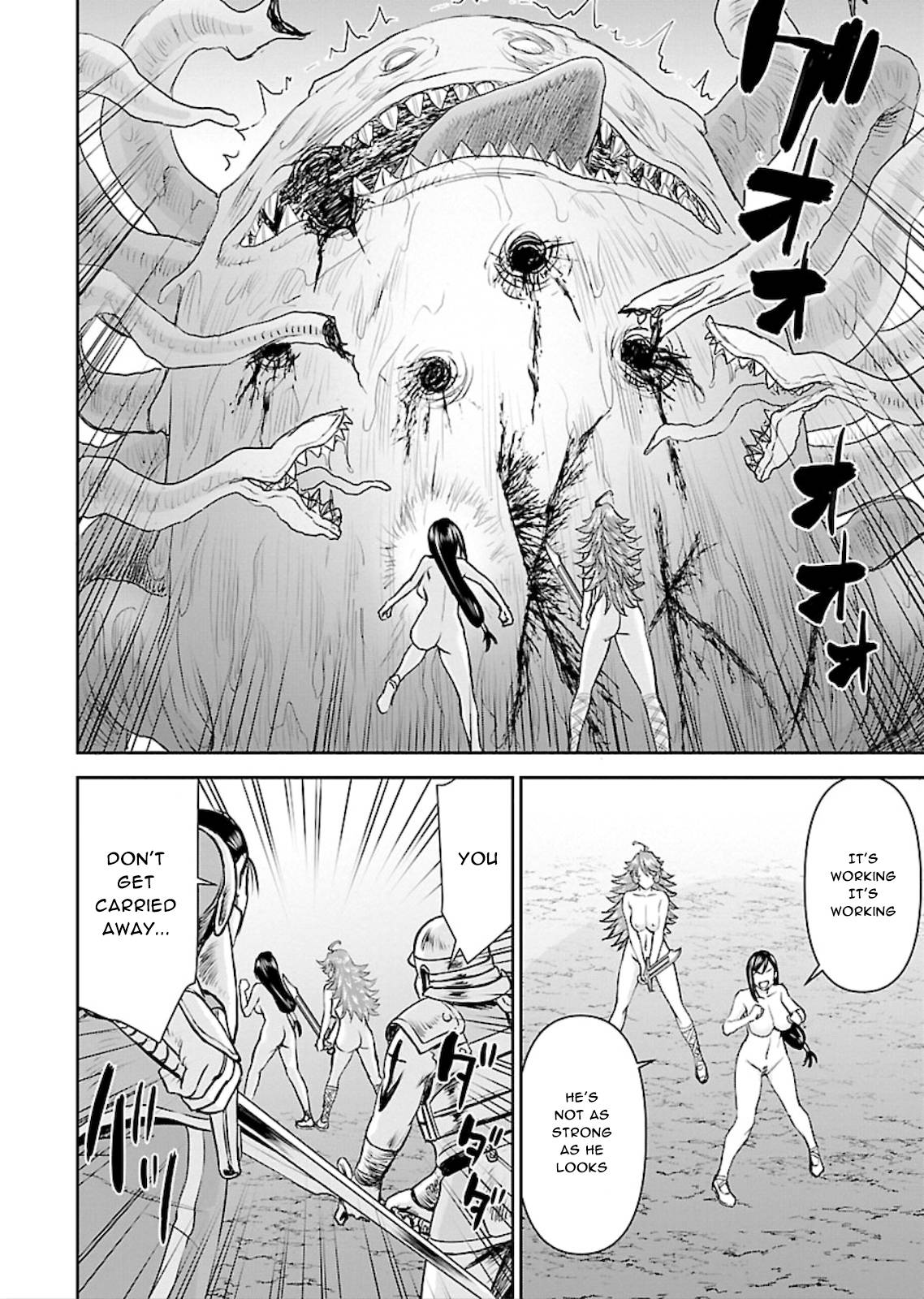 Page 15 of Chapter 5