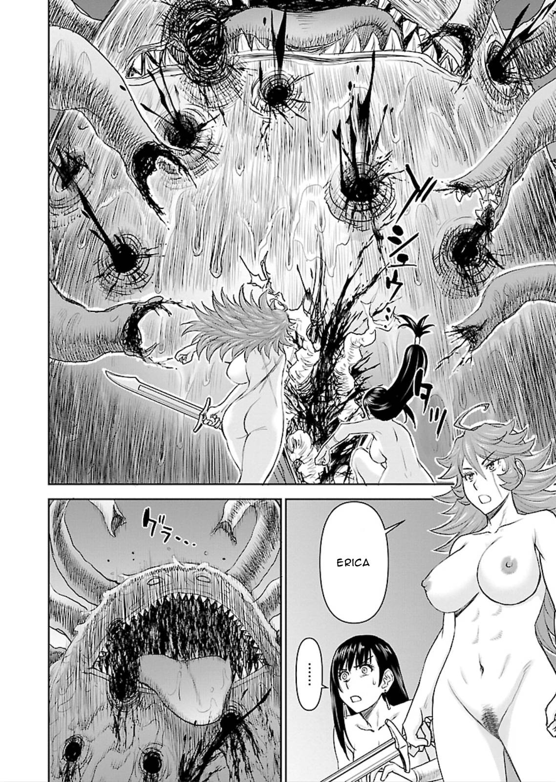 Page 19 of Chapter 5
