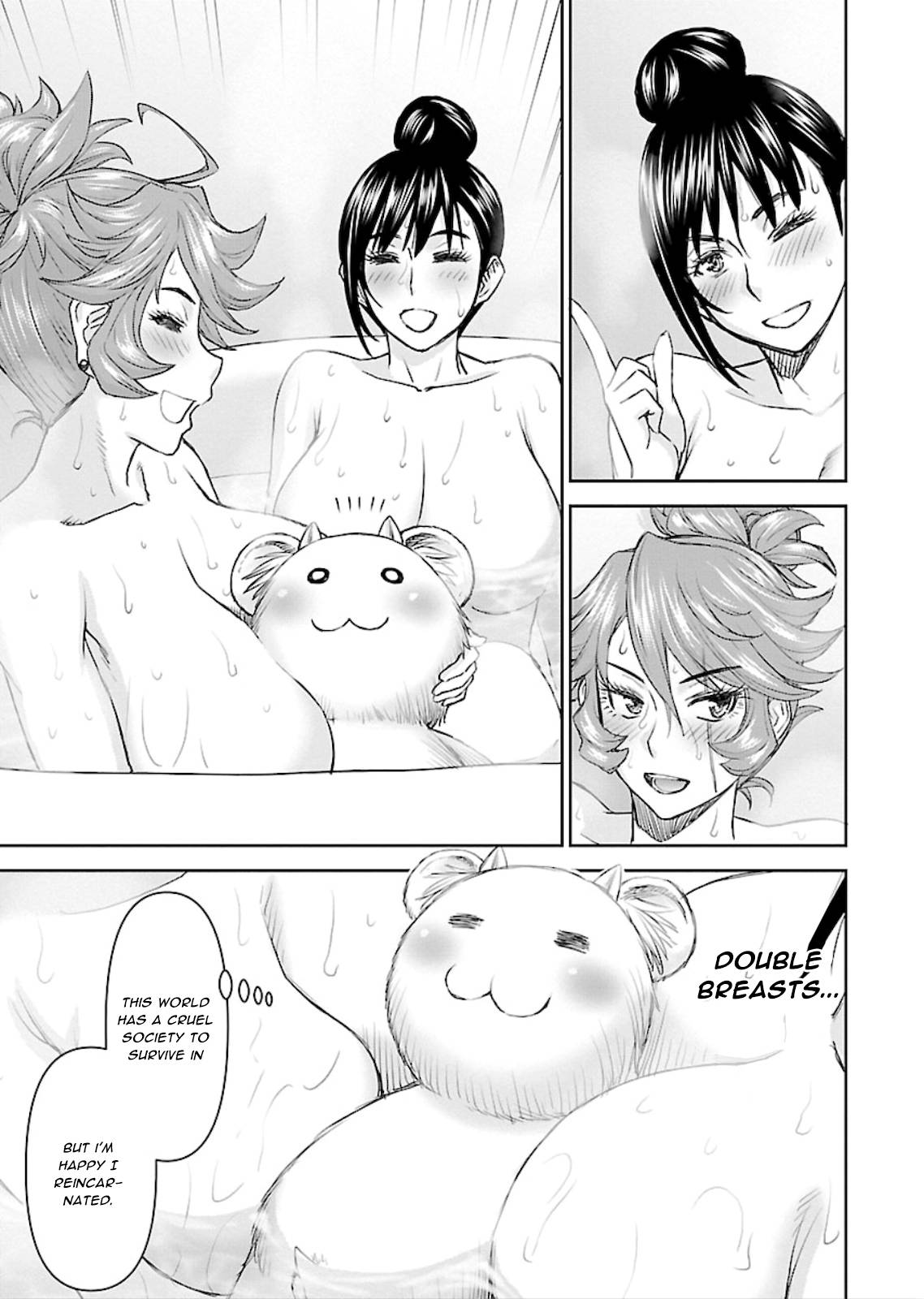 Page 25 of Chapter 5