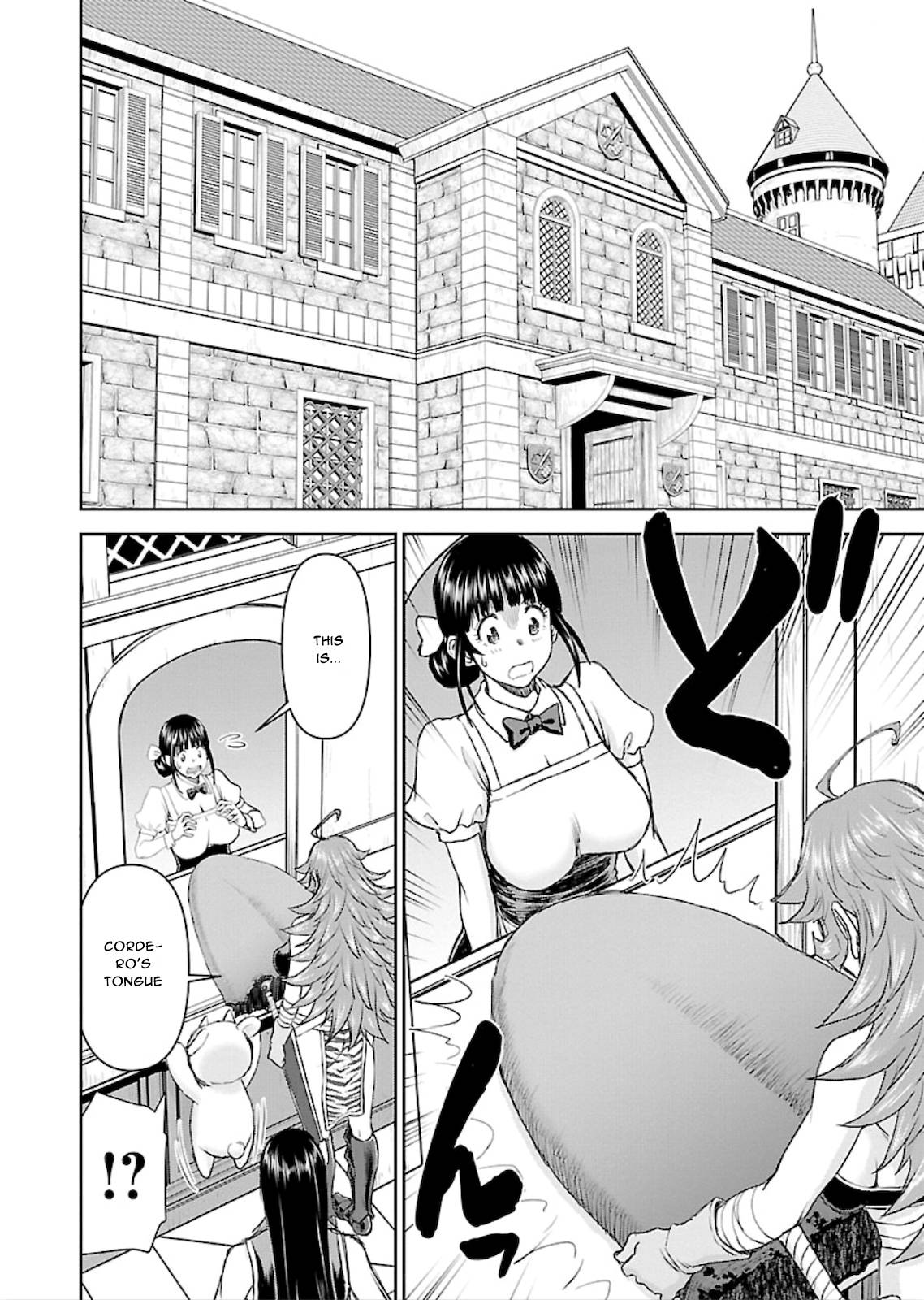 Page 26 of Chapter 5