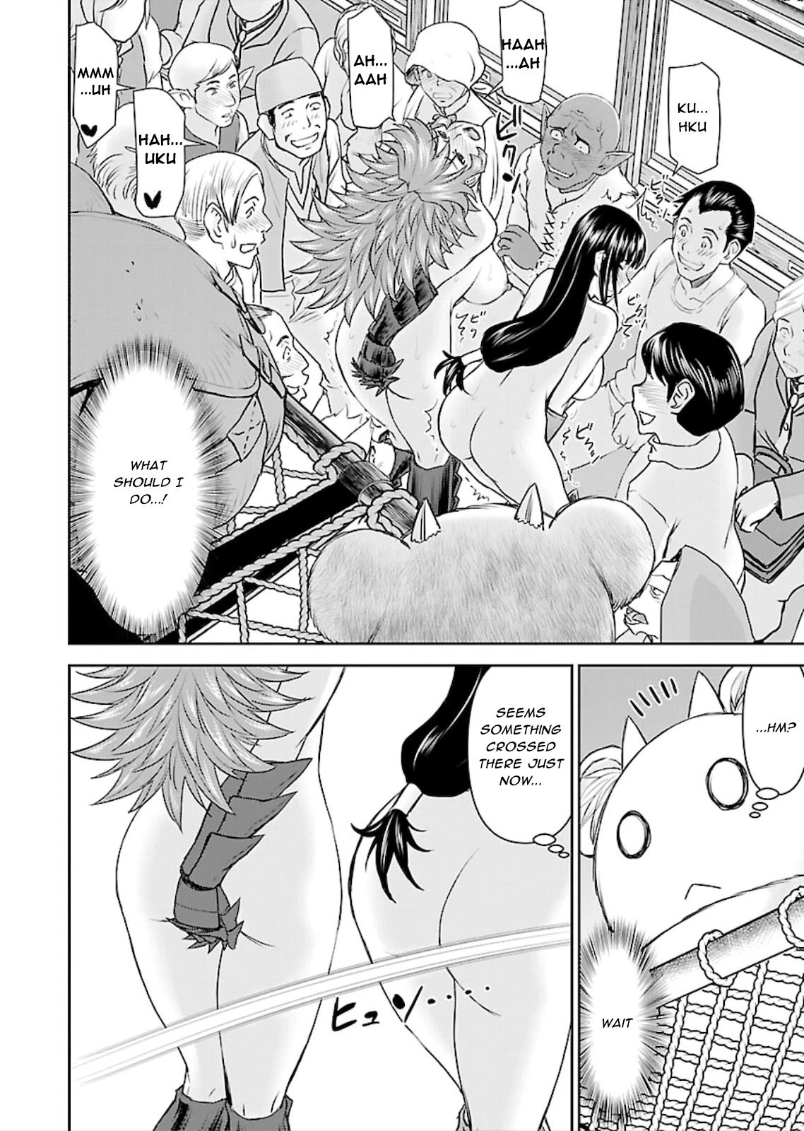 Page 8 of Chapter 7