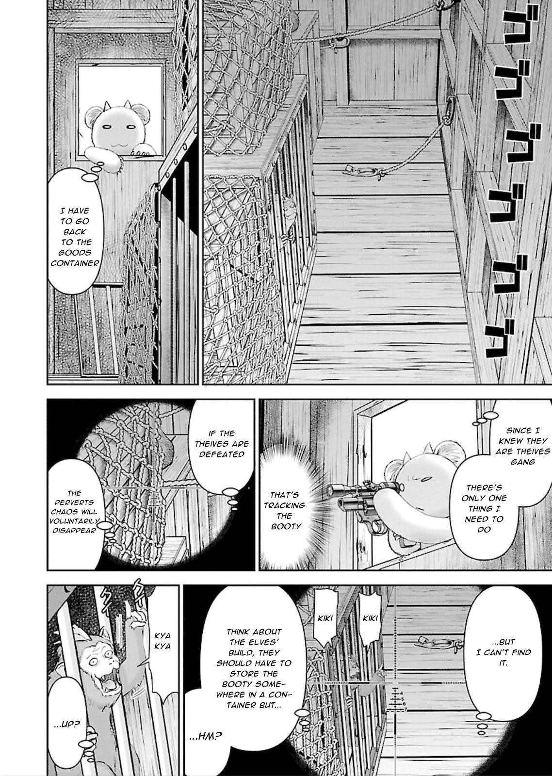 Page 14 of Chapter 7