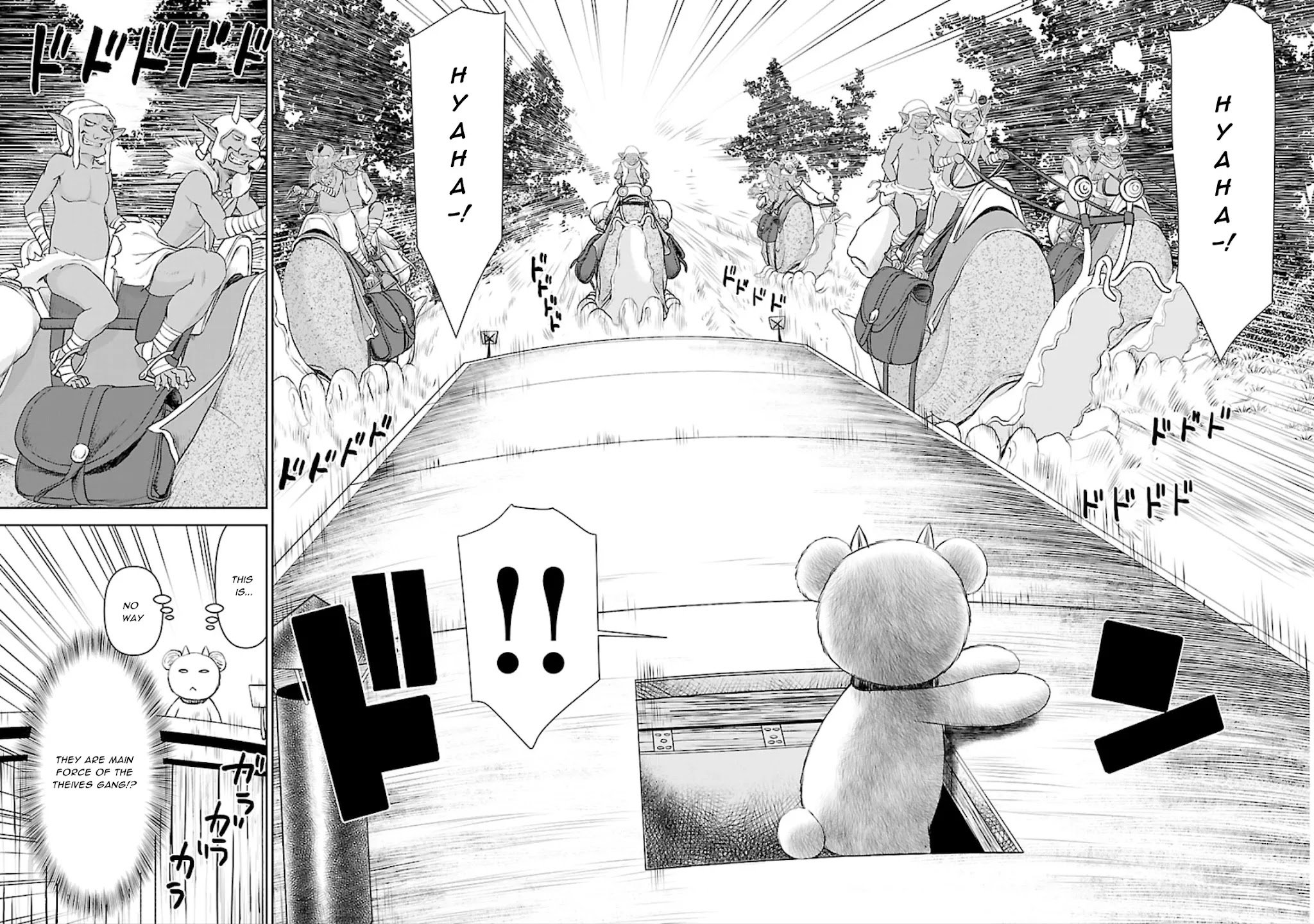 Page 16 of Chapter 7