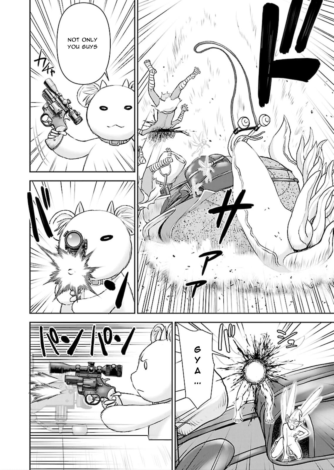 Page 20 of Chapter 7