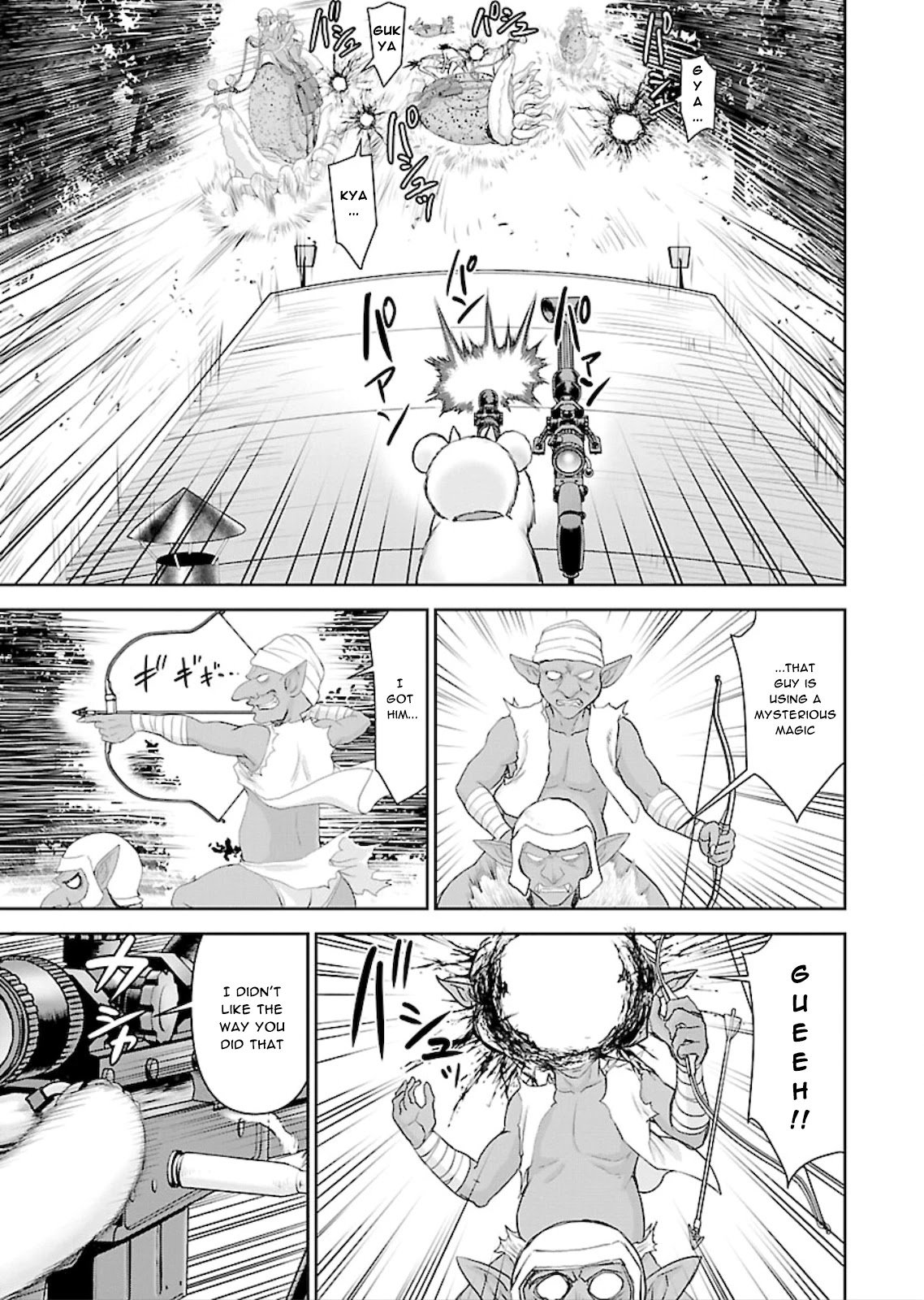 Page 21 of Chapter 7