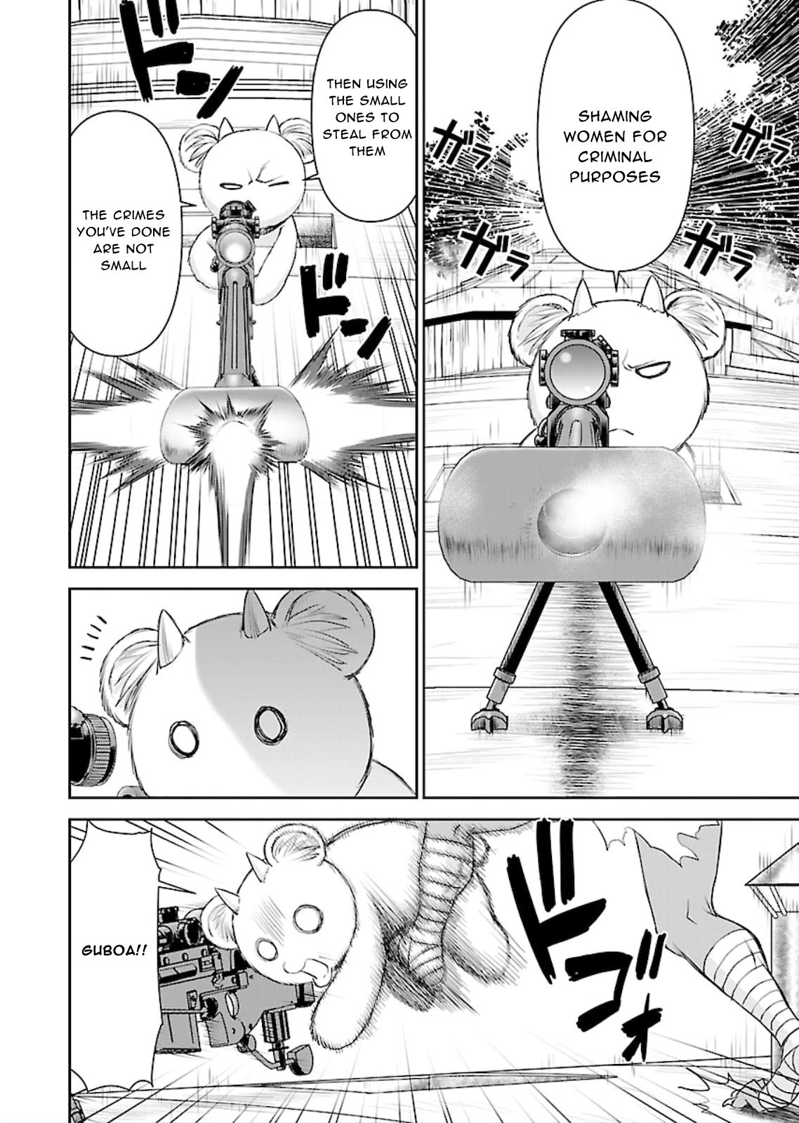 Page 22 of Chapter 7